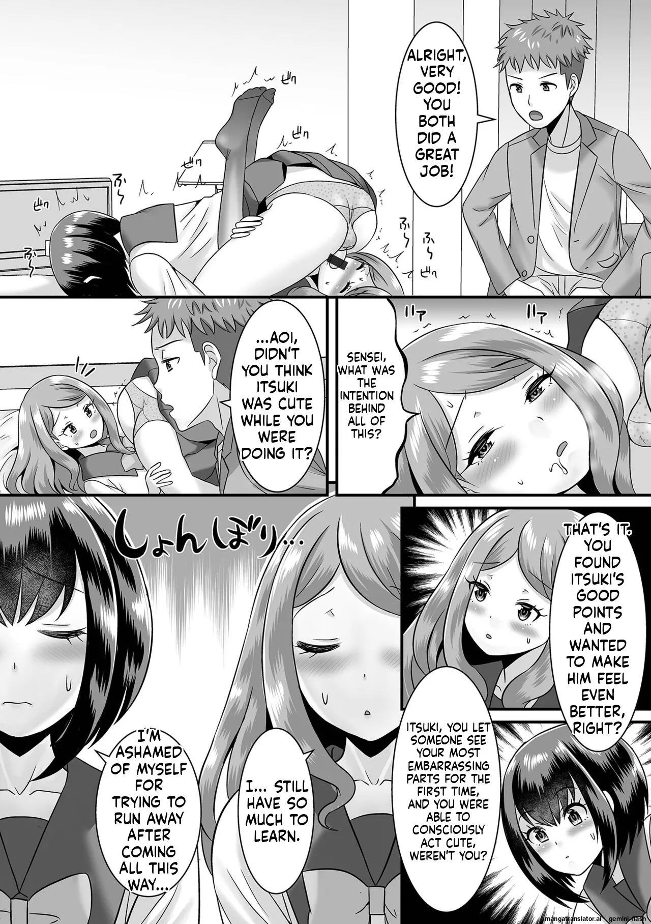 Miinna Otokonoko ni Nacchae! [Digital] MTL page 68