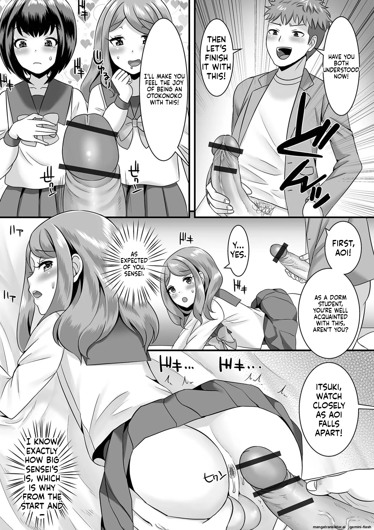 Miinna Otokonoko ni Nacchae! [Digital] MTL page 69