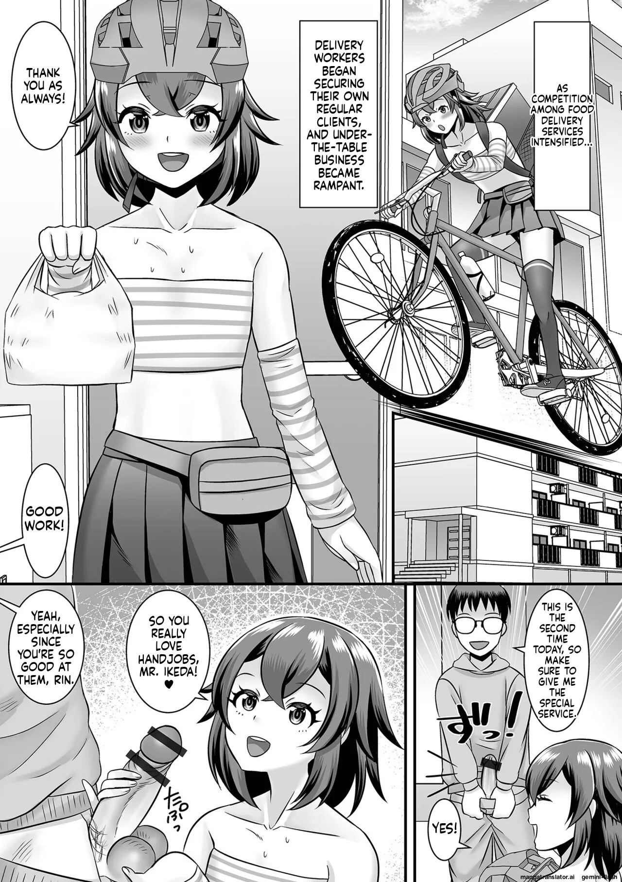 Miinna Otokonoko ni Nacchae! [Digital] MTL page 7
