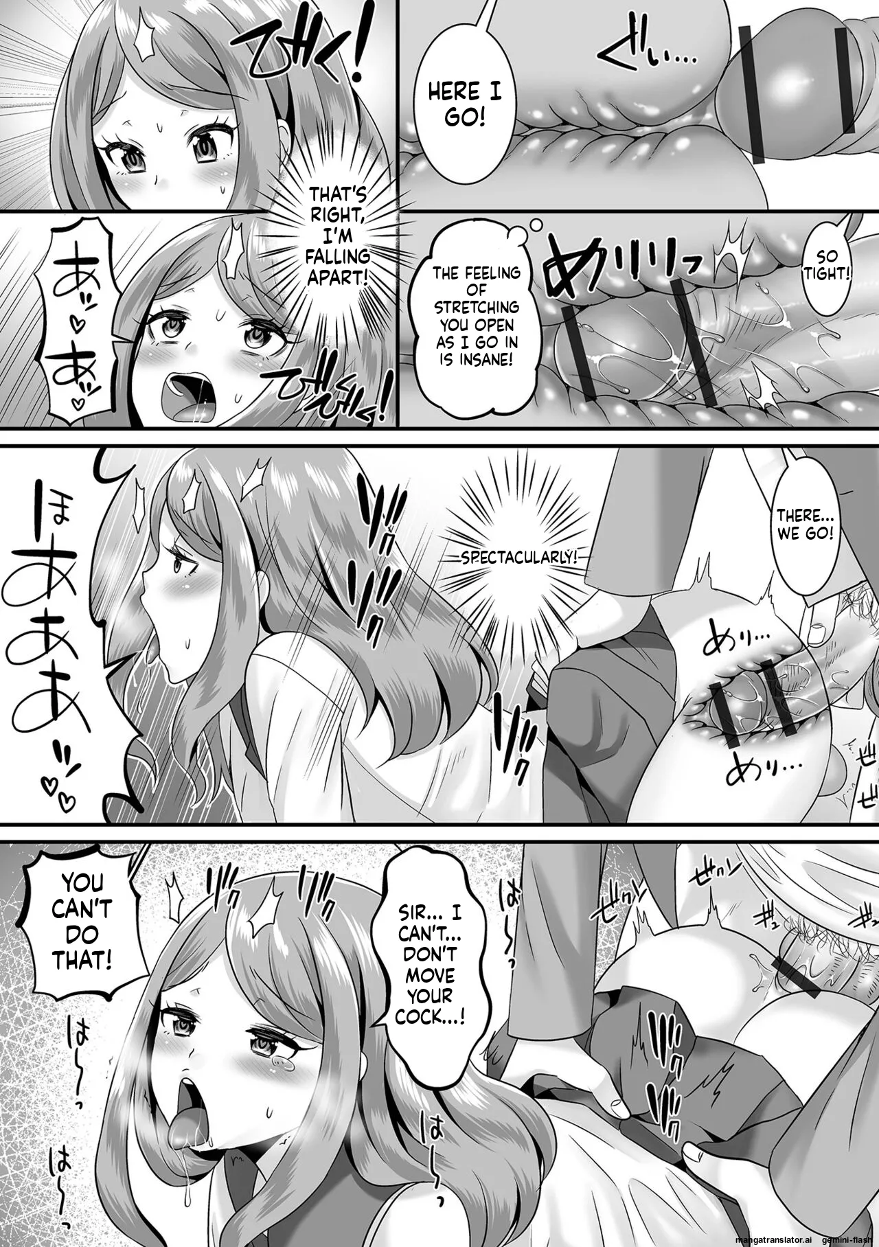Miinna Otokonoko ni Nacchae! [Digital] MTL page 70
