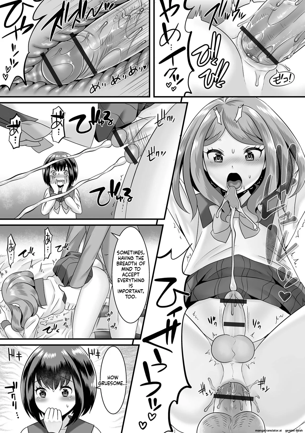 Miinna Otokonoko ni Nacchae! [Digital] MTL page 71