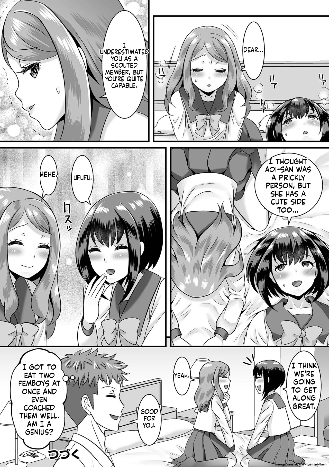 Miinna Otokonoko ni Nacchae! [Digital] MTL page 76