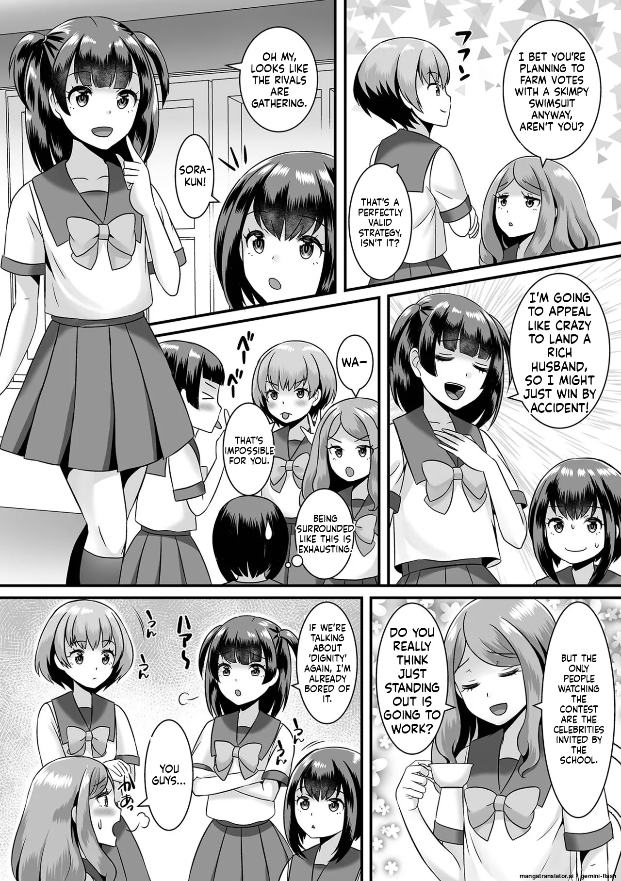 Miinna Otokonoko ni Nacchae! [Digital] MTL page 78