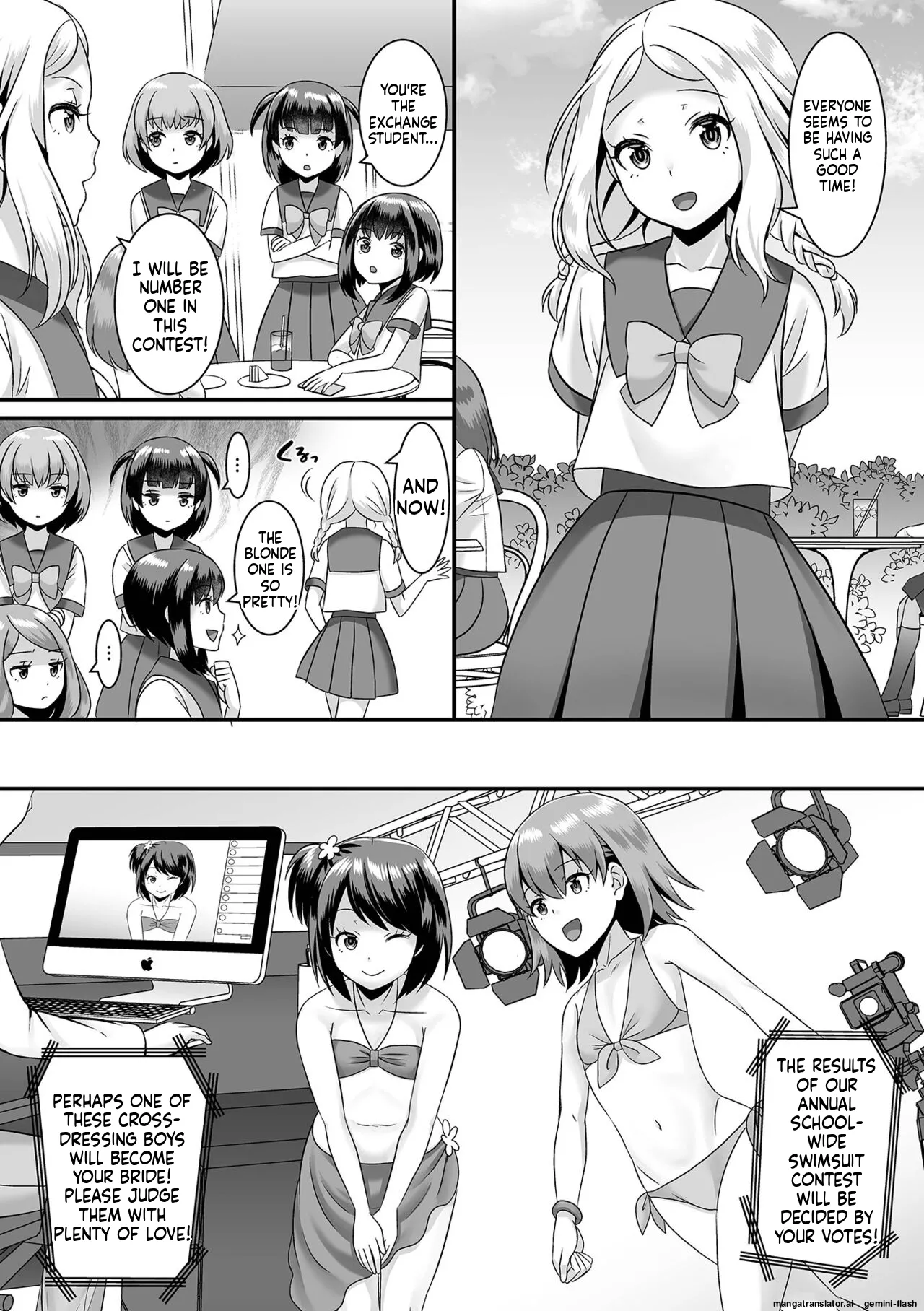 Miinna Otokonoko ni Nacchae! [Digital] MTL page 79