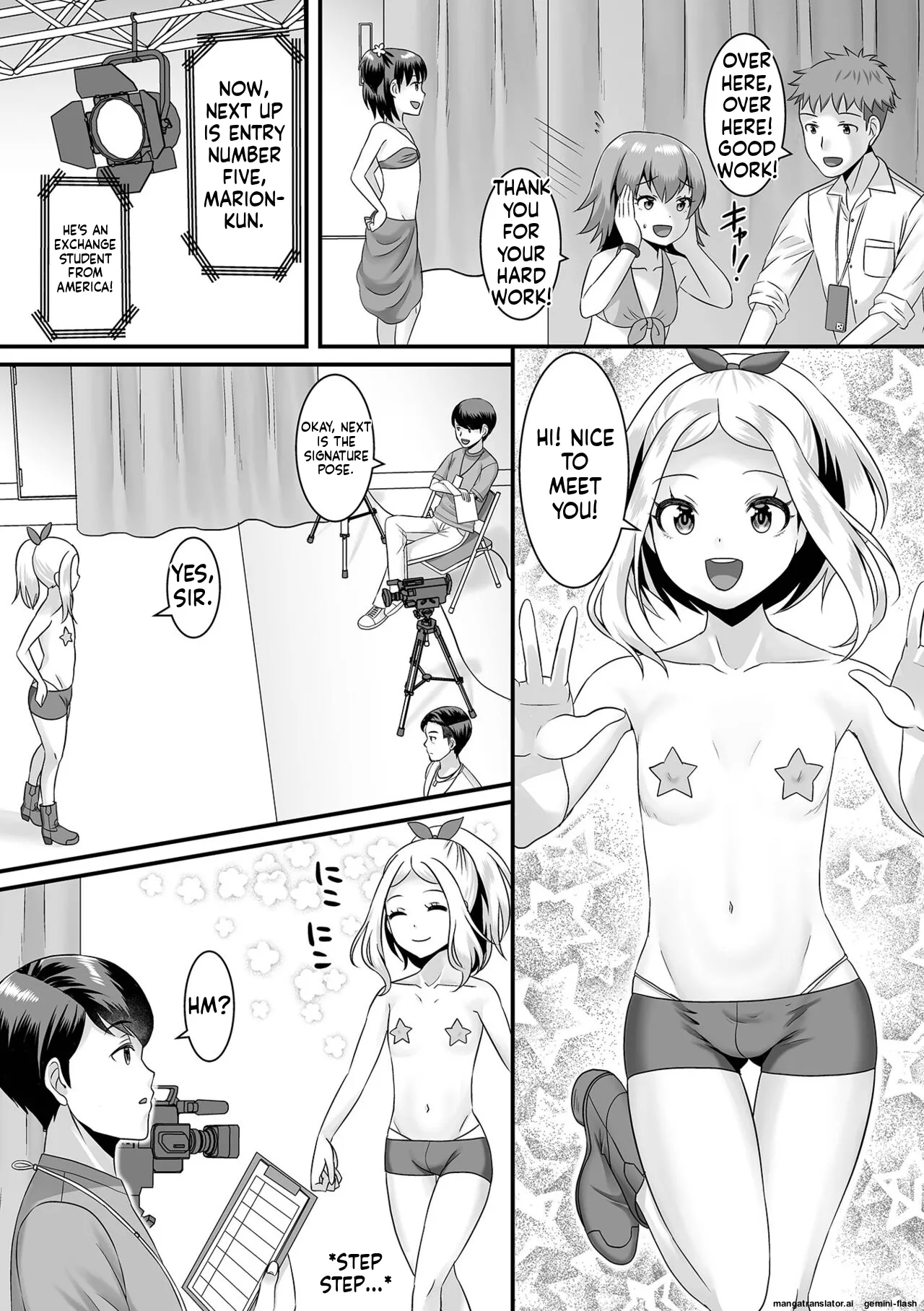 Miinna Otokonoko ni Nacchae! [Digital] MTL page 80