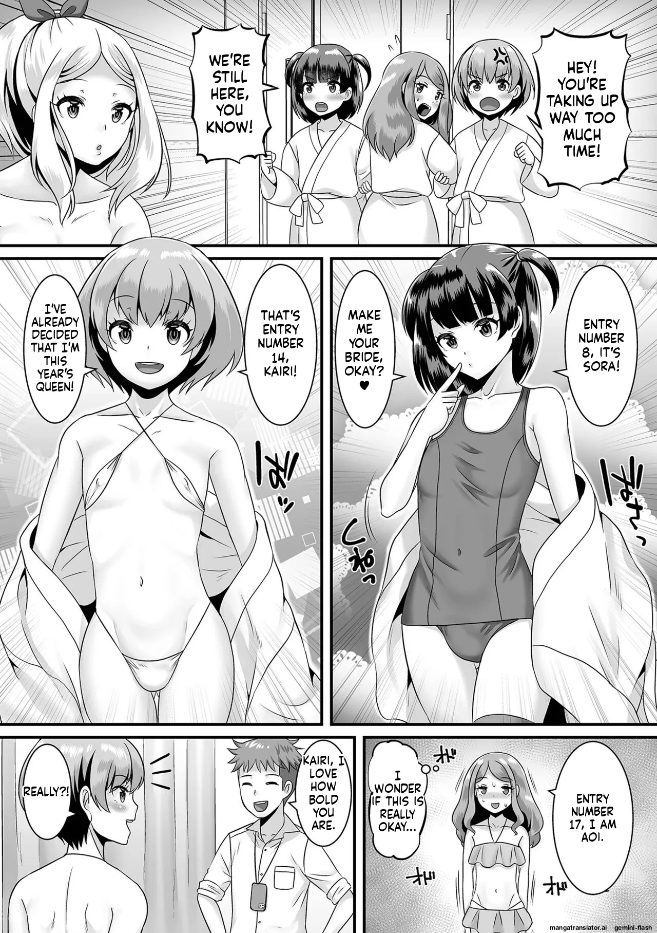 Miinna Otokonoko ni Nacchae! [Digital] MTL page 83