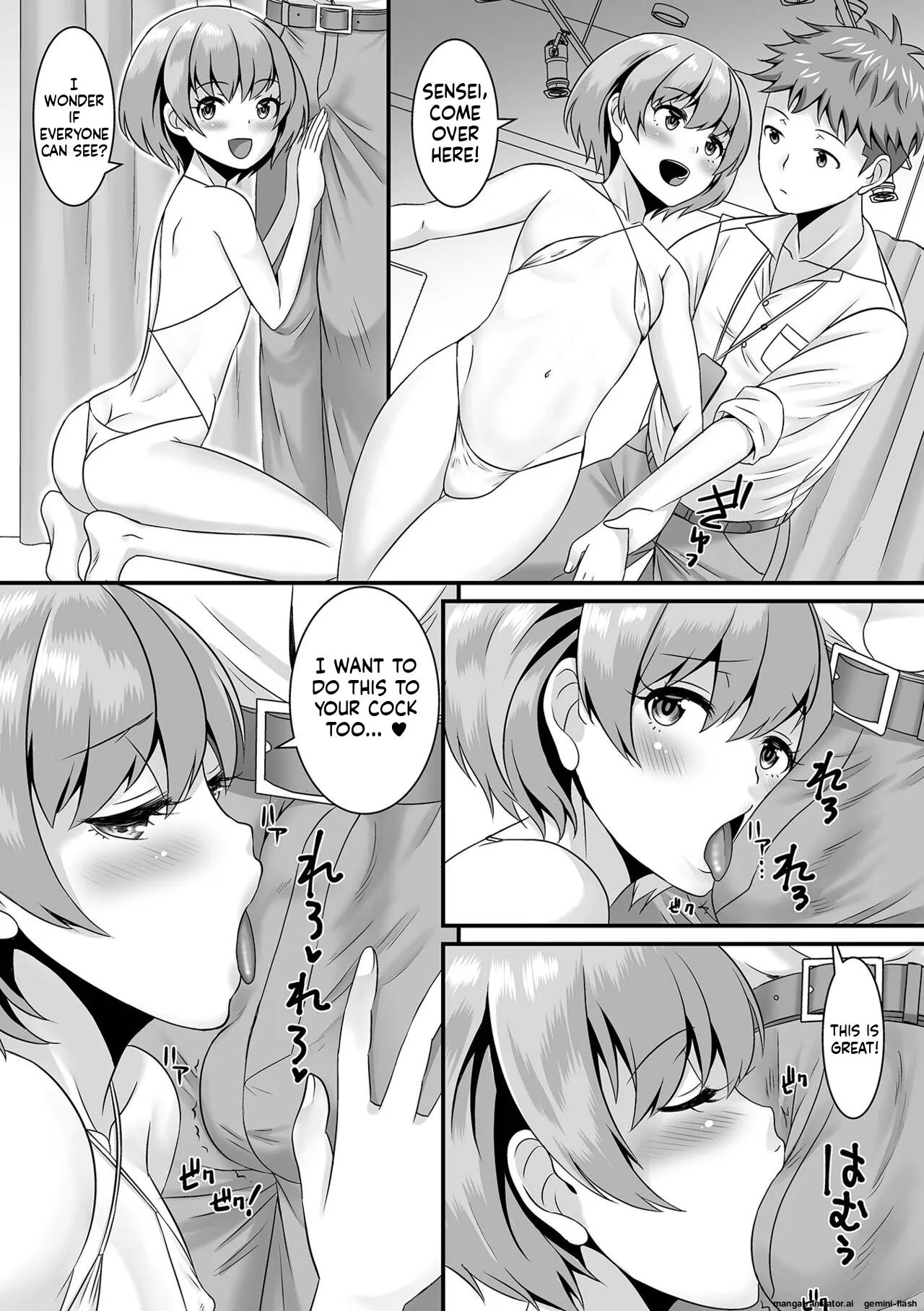 Miinna Otokonoko ni Nacchae! [Digital] MTL page 84
