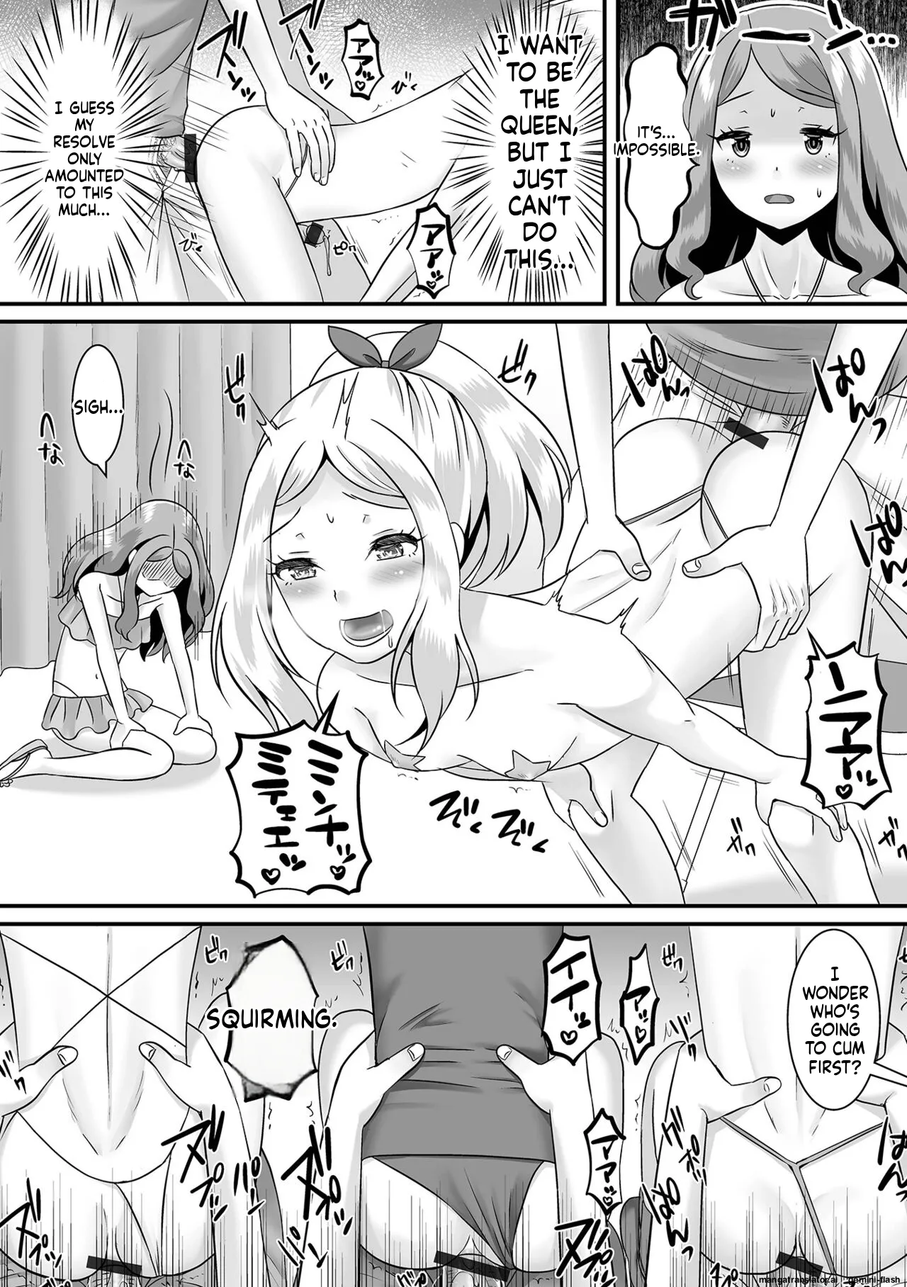 Miinna Otokonoko ni Nacchae! [Digital] MTL page 88