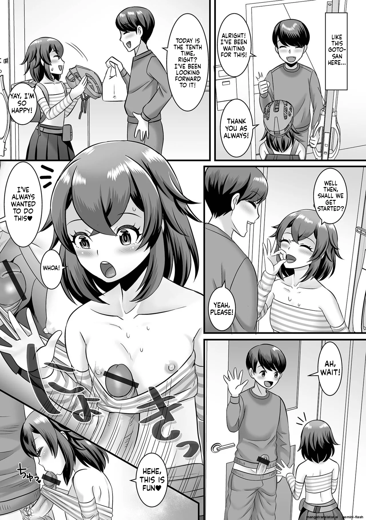Miinna Otokonoko ni Nacchae! [Digital] MTL page 9
