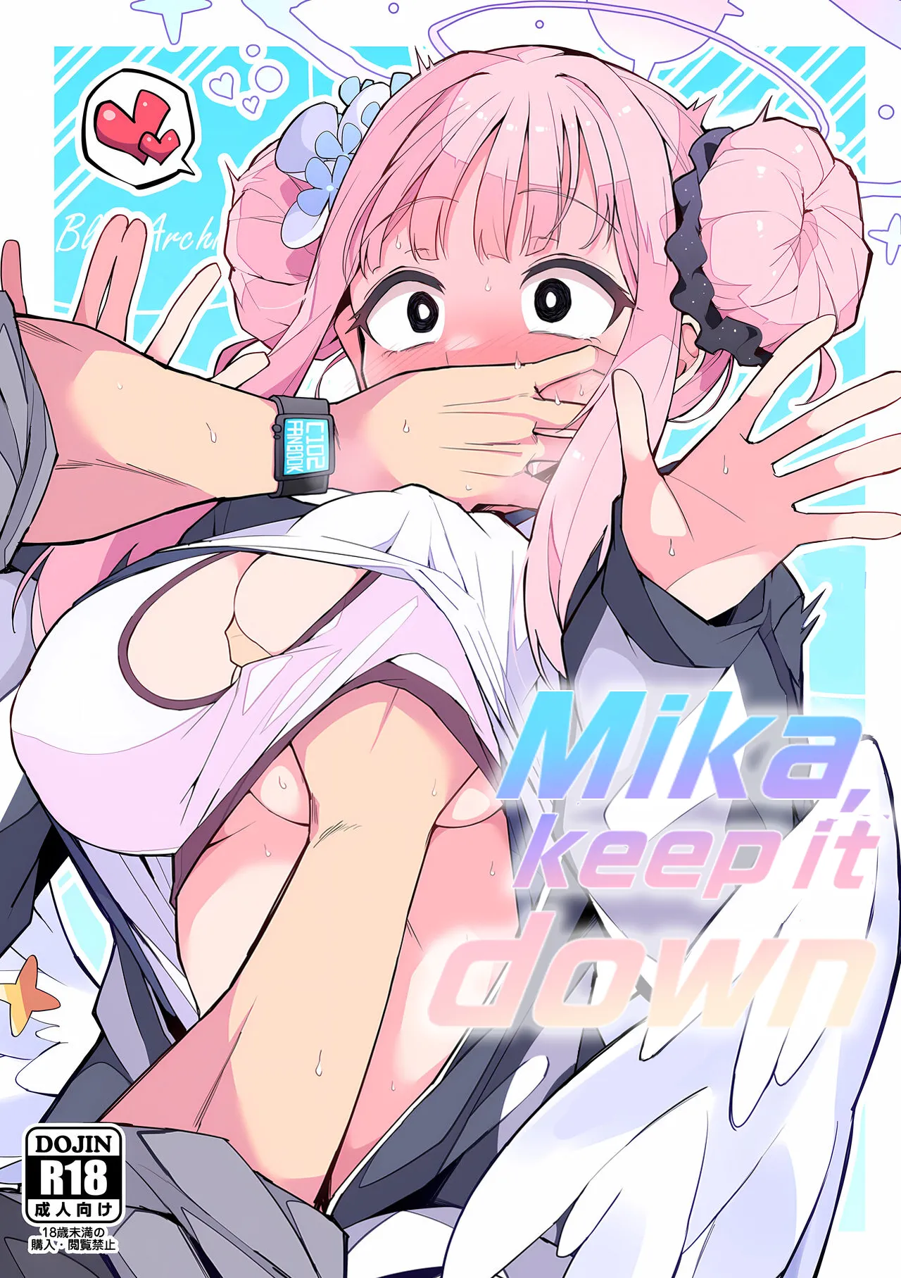 Mika, Keep it Down page 1
