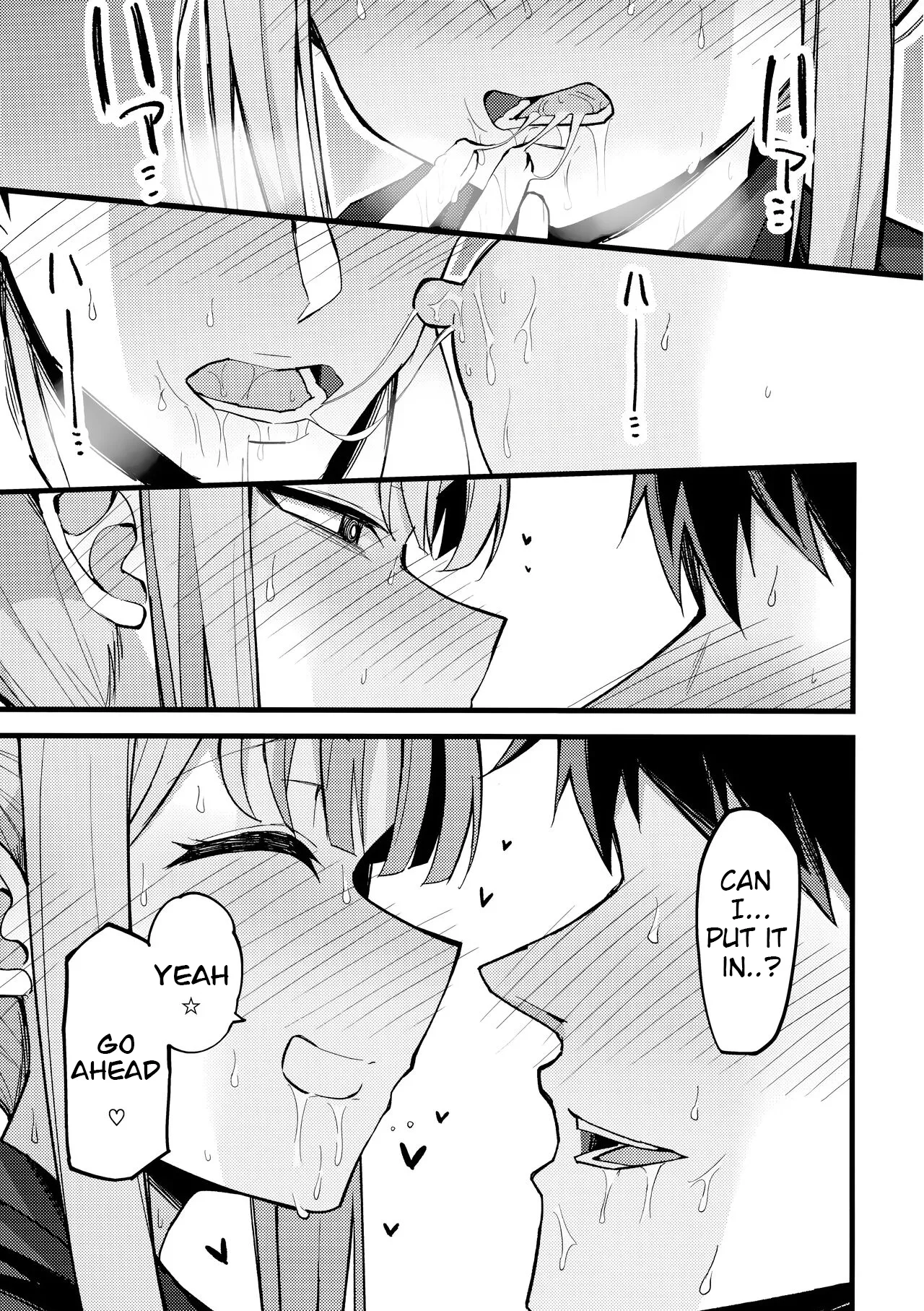 Mika, Keep it Down page 12