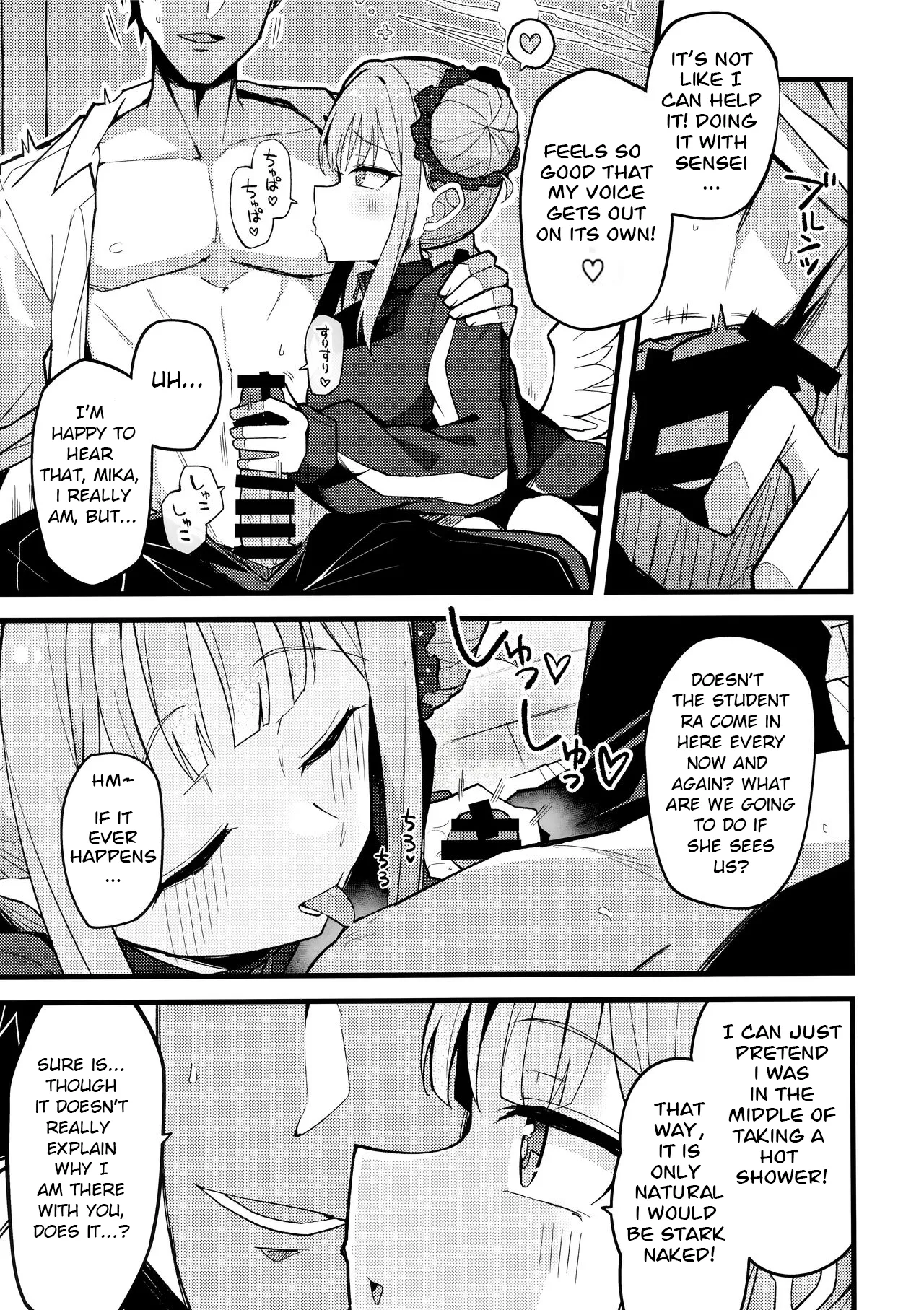Mika, Keep it Down page 6