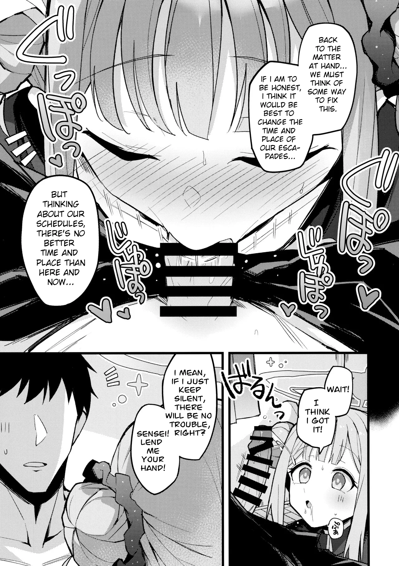Mika, Keep it Down page 8