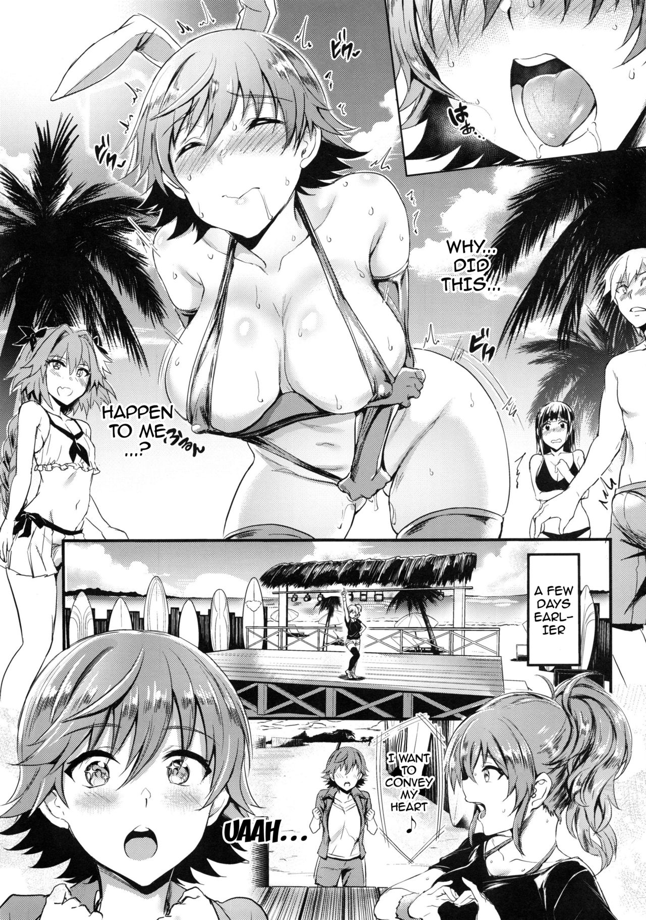 Mika-nee no Tanryoku Shidou - Mika's Guide to Self-Confidence page 2
