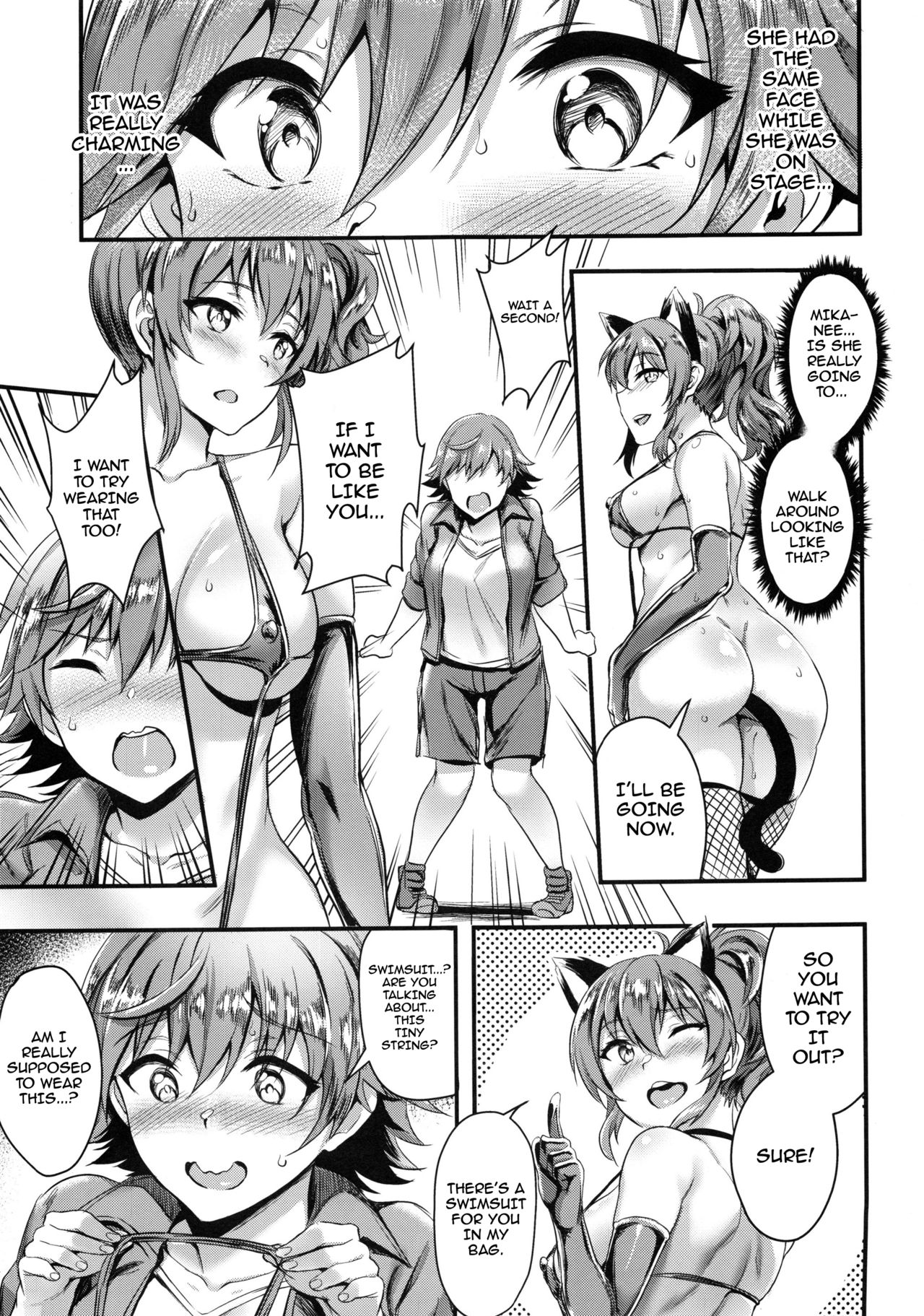Mika-nee no Tanryoku Shidou - Mika's Guide to Self-Confidence page 6