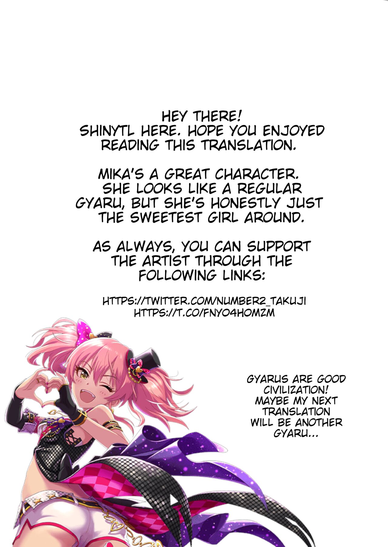 Mika, Swimsuits, and Summertime page 17