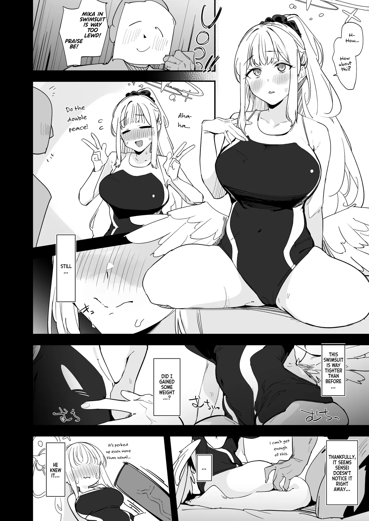 Mika to H suru Hon page 15