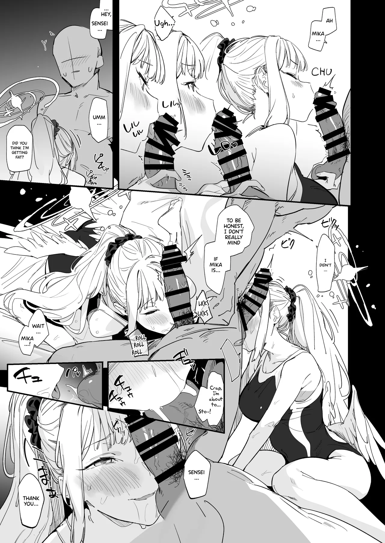 Mika to H suru Hon page 16