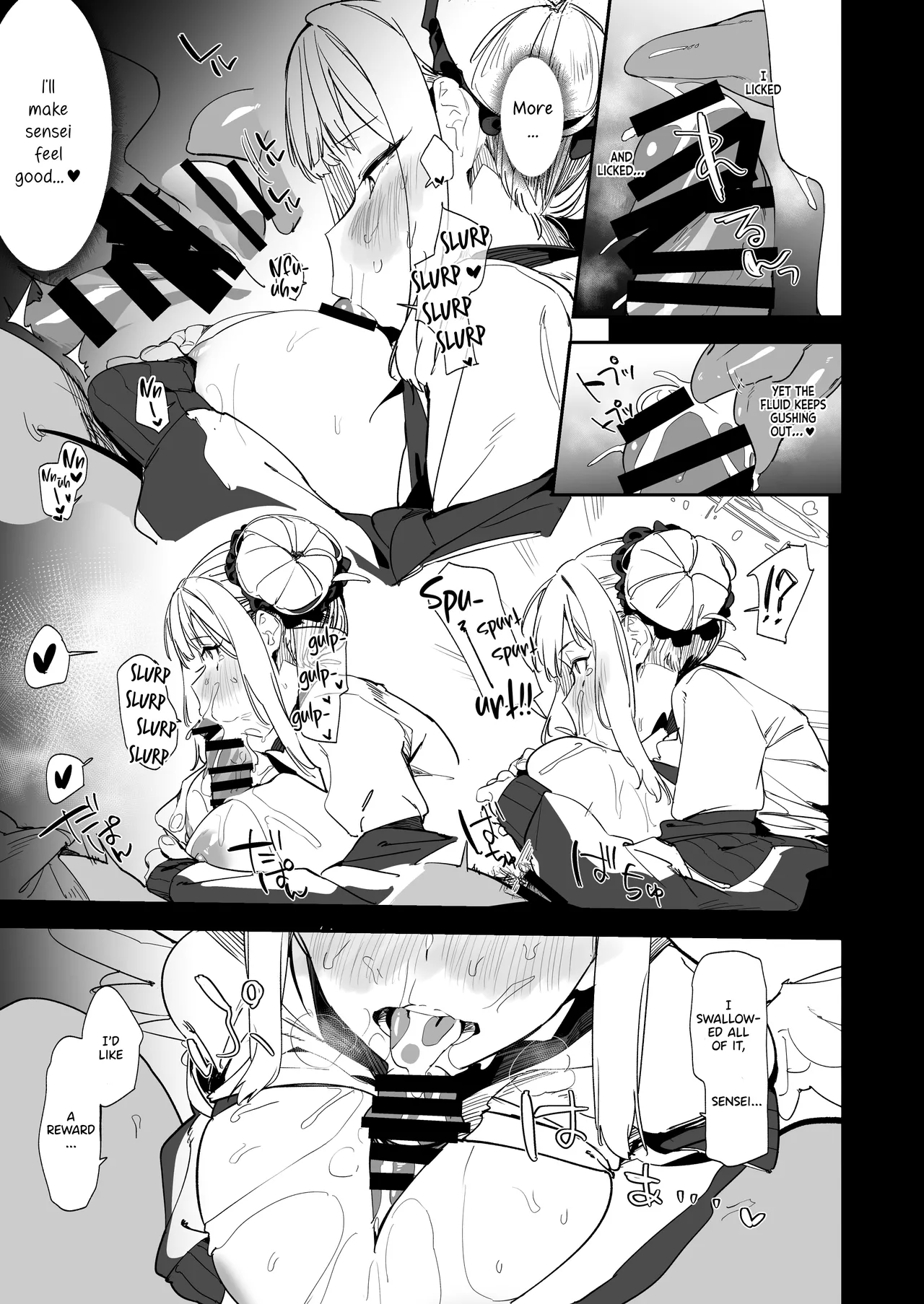 Mika to H suru Hon page 8