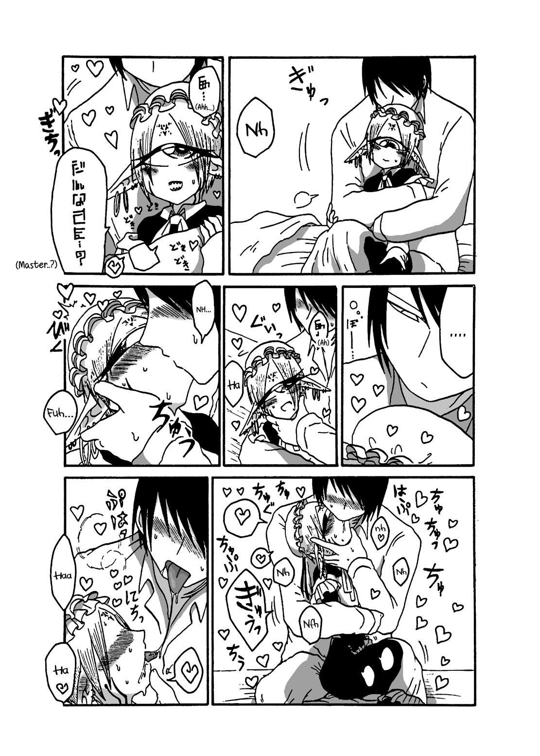 Mikai no Chi de Hirotta Nazo Gengo Tangan-chan o Maid to Shite Yatotte Icha Love suru Hon 3 page 10