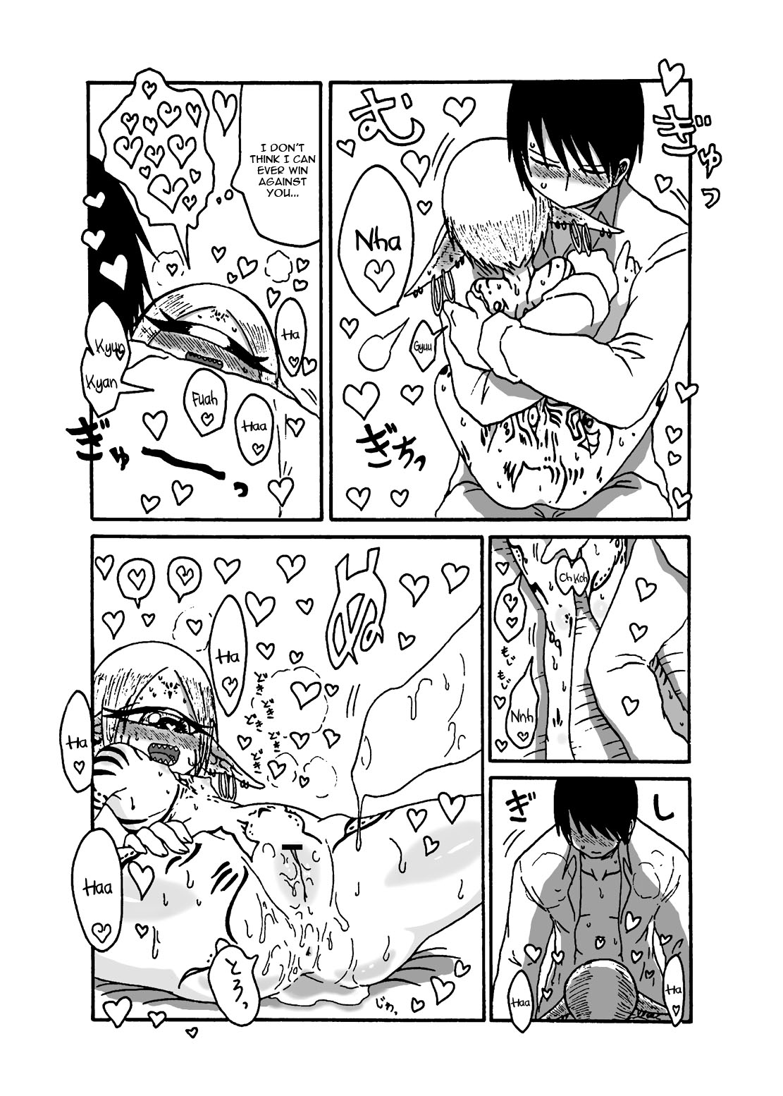 Mikai no Chi de Hirotta Nazo Gengo Tangan-chan o Maid to Shite Yatotte Icha Love suru Hon 3 page 13