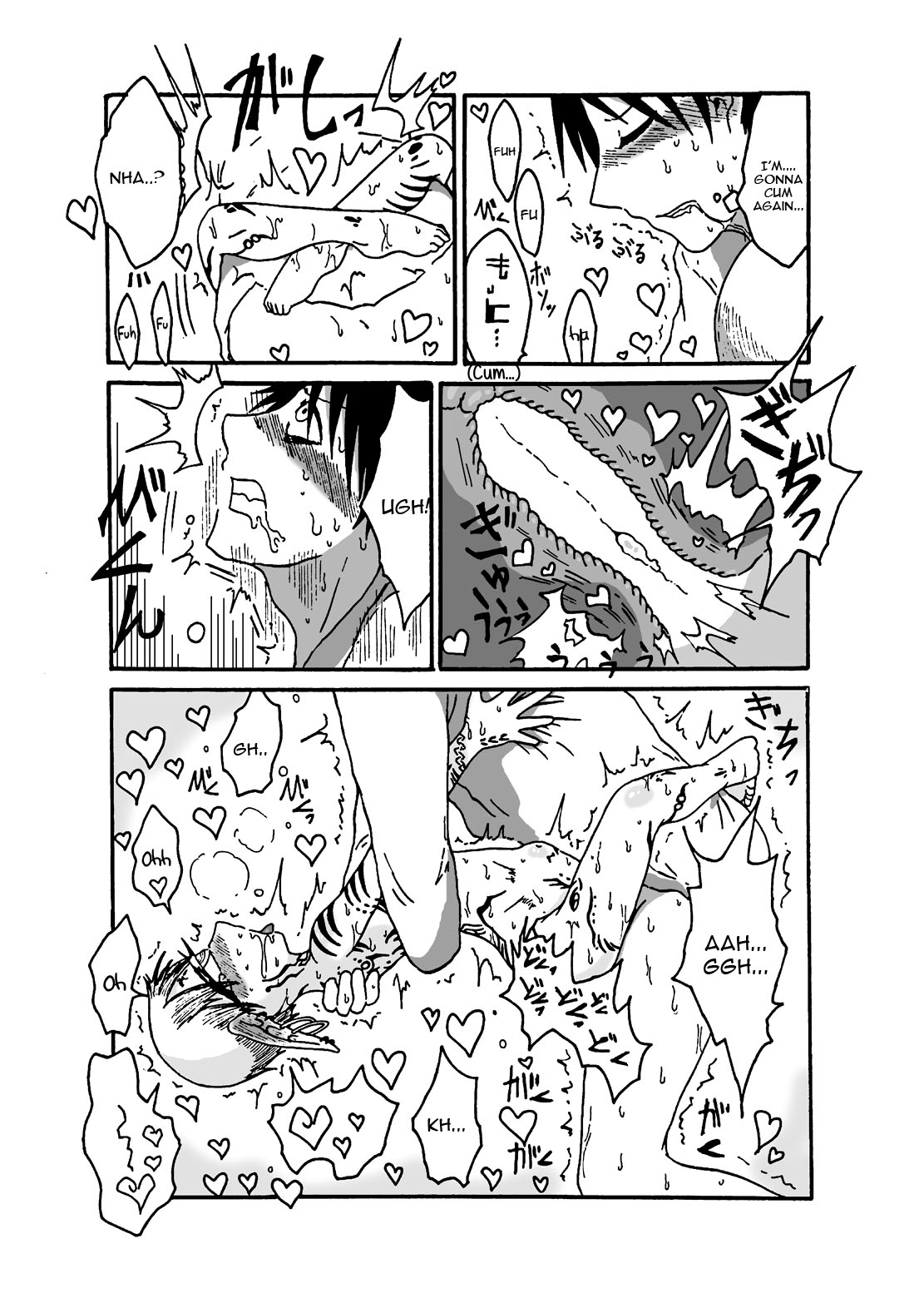 Mikai no Chi de Hirotta Nazo Gengo Tangan-chan o Maid to Shite Yatotte Icha Love suru Hon 3 page 16