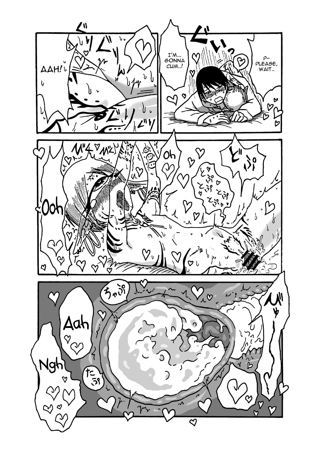 Mikai no Chi de Hirotta Nazo Gengo Tangan-chan o Maid to Shite Yatotte Icha Love suru Hon 3 page 18