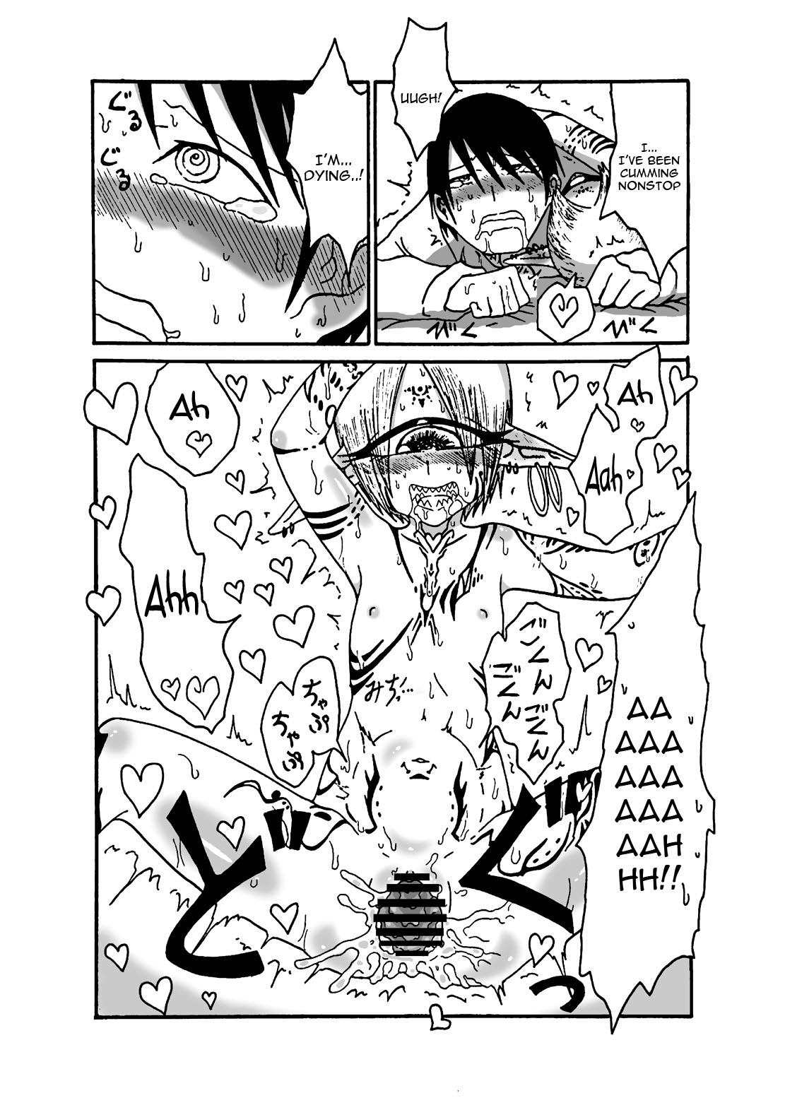 Mikai no Chi de Hirotta Nazo Gengo Tangan-chan o Maid to Shite Yatotte Icha Love suru Hon 3 page 19