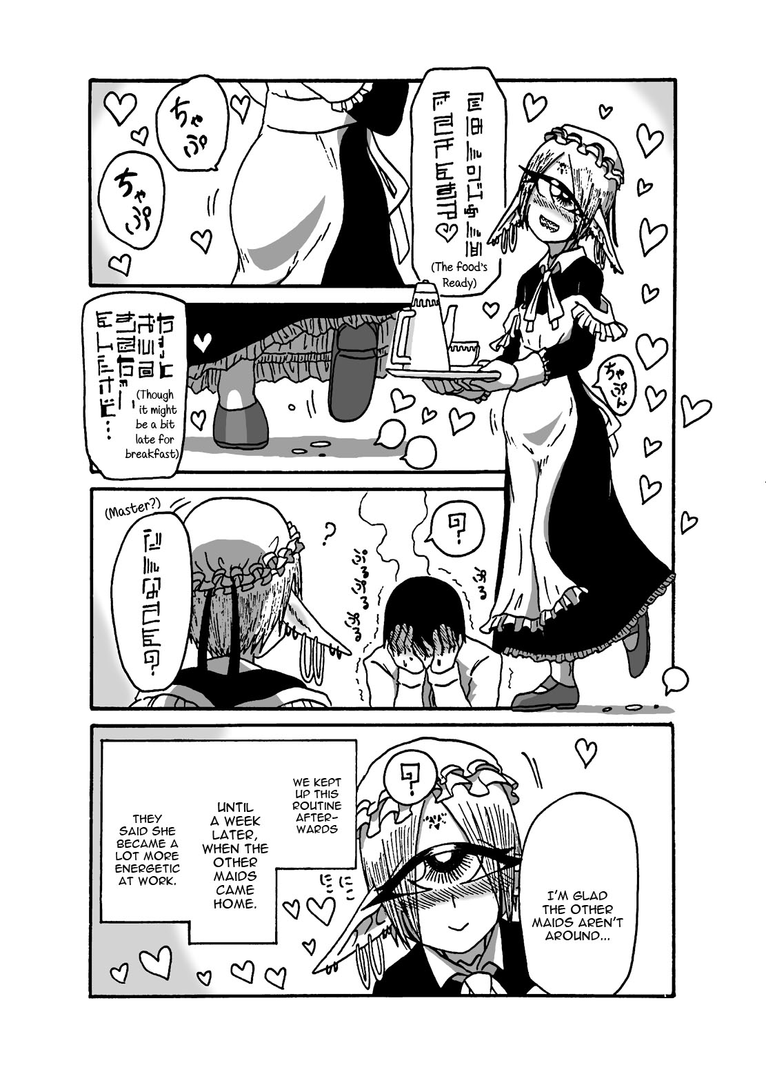 Mikai no Chi de Hirotta Nazo Gengo Tangan-chan o Maid to Shite Yatotte Icha Love suru Hon 3 page 23