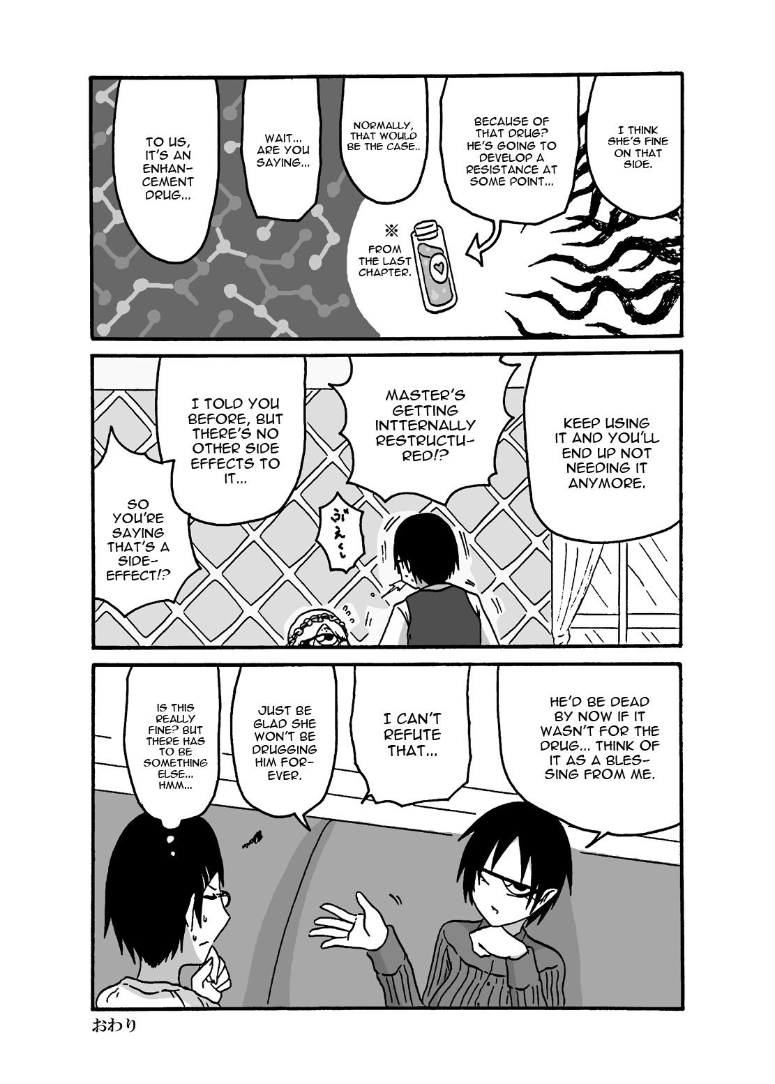 Mikai no Chi de Hirotta Nazo Gengo Tangan-chan o Maid to Shite Yatotte Icha Love suru Hon 3 page 27