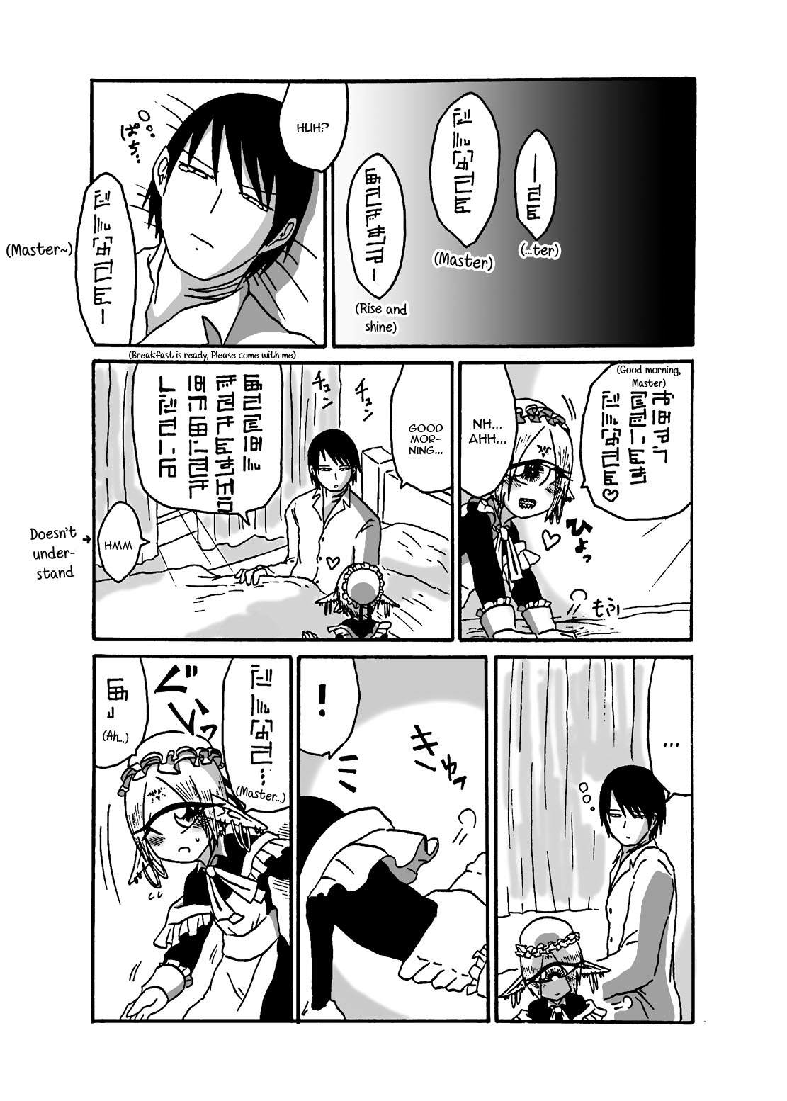 Mikai no Chi de Hirotta Nazo Gengo Tangan-chan o Maid to Shite Yatotte Icha Love suru Hon 3 page 9