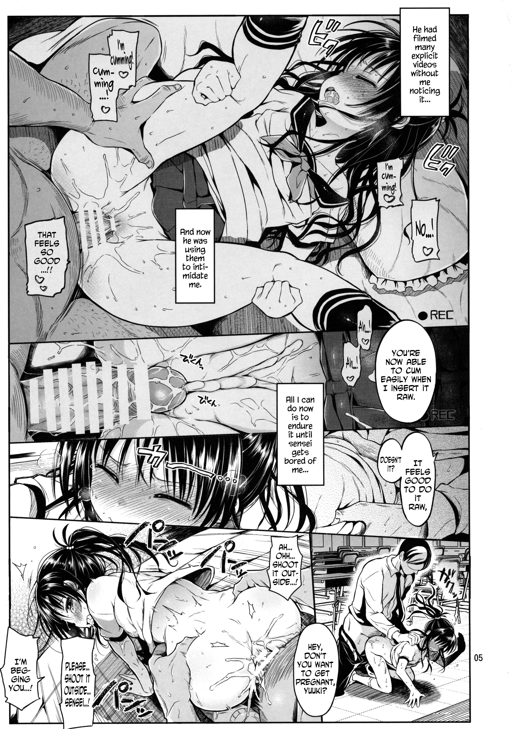 Mikan o Suki Houdai Shichau Hon 2 page 4