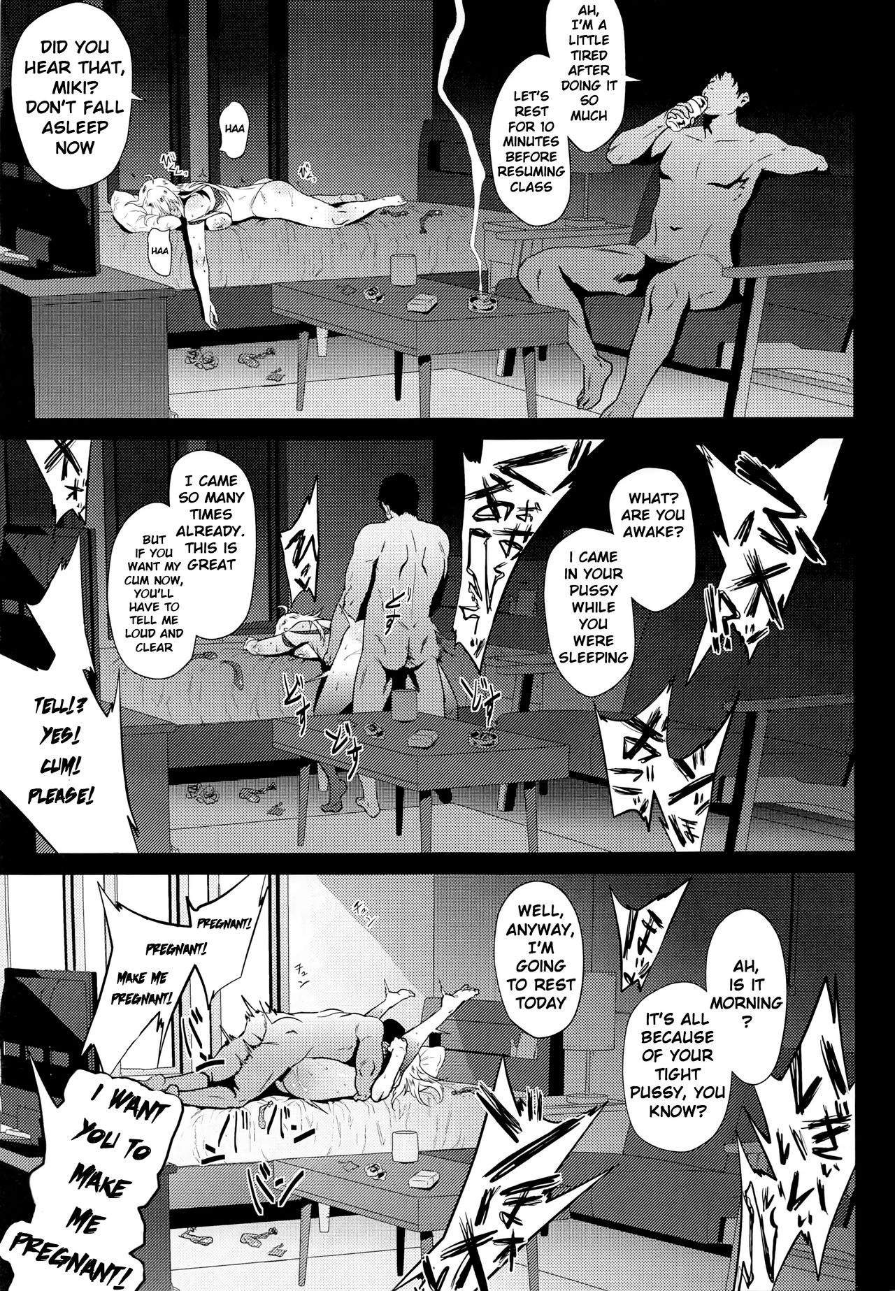 Miki is Straightforward page 14