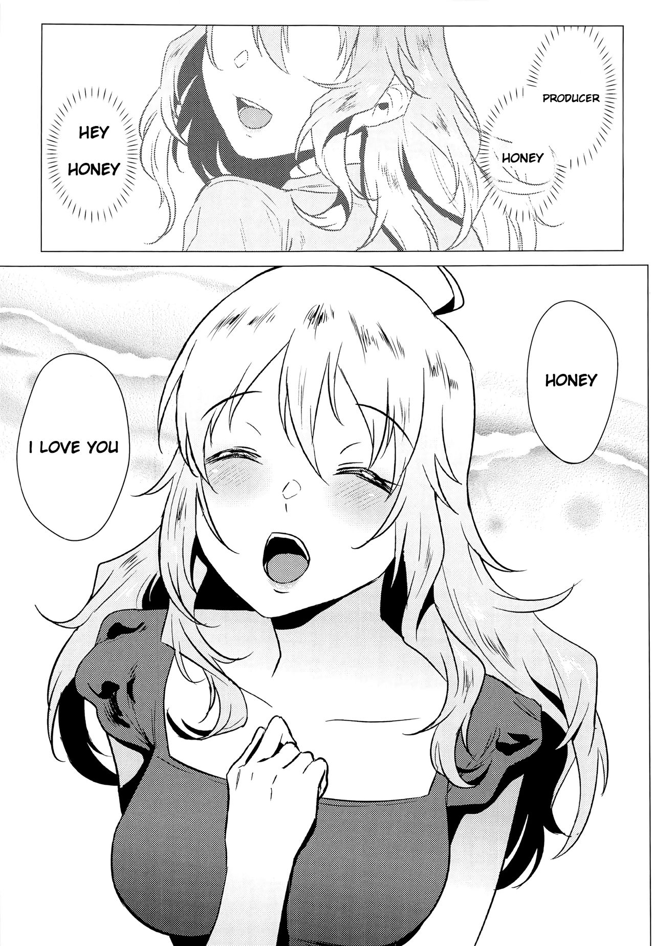 Miki is Straightforward page 2