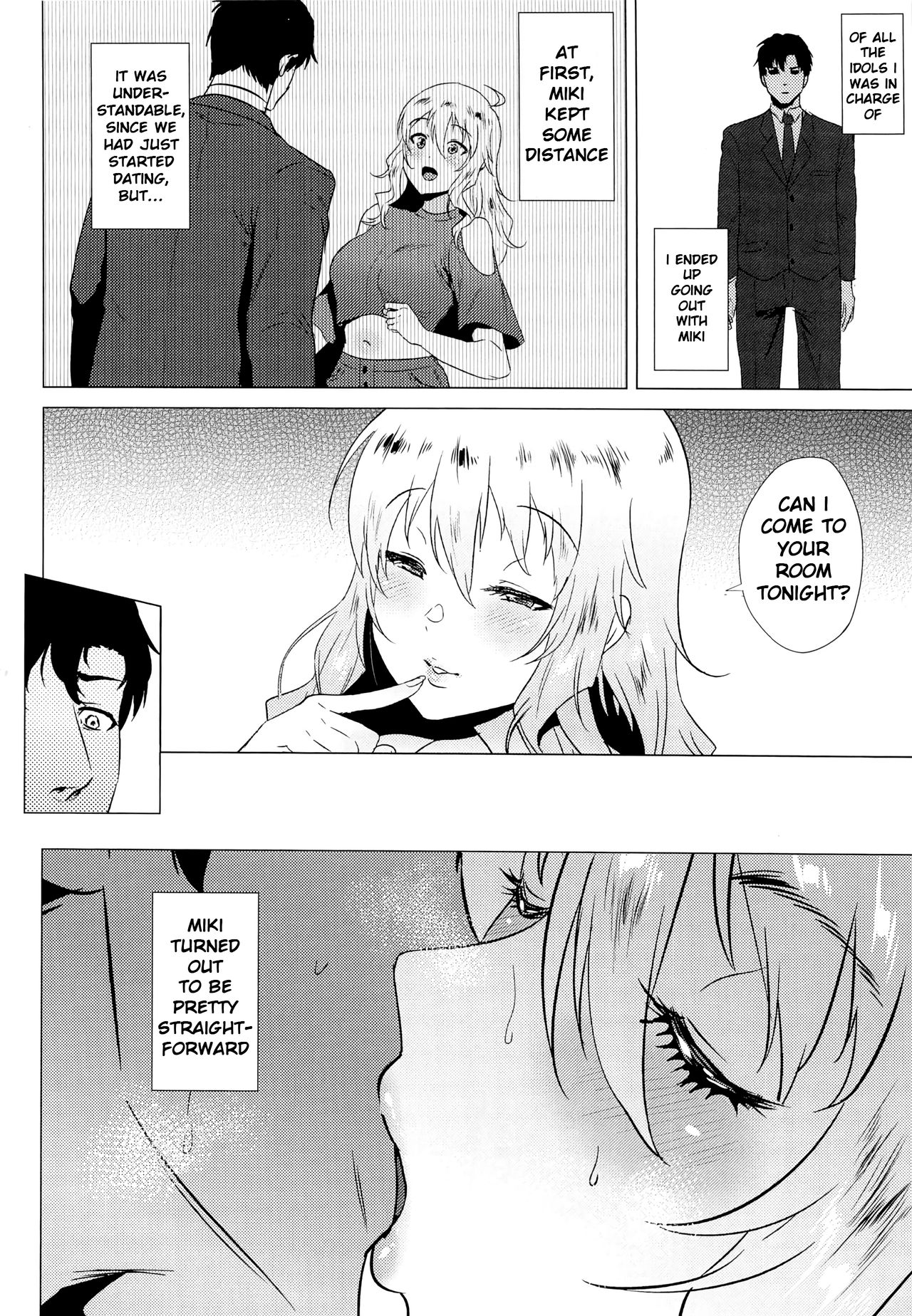 Miki is Straightforward page 3
