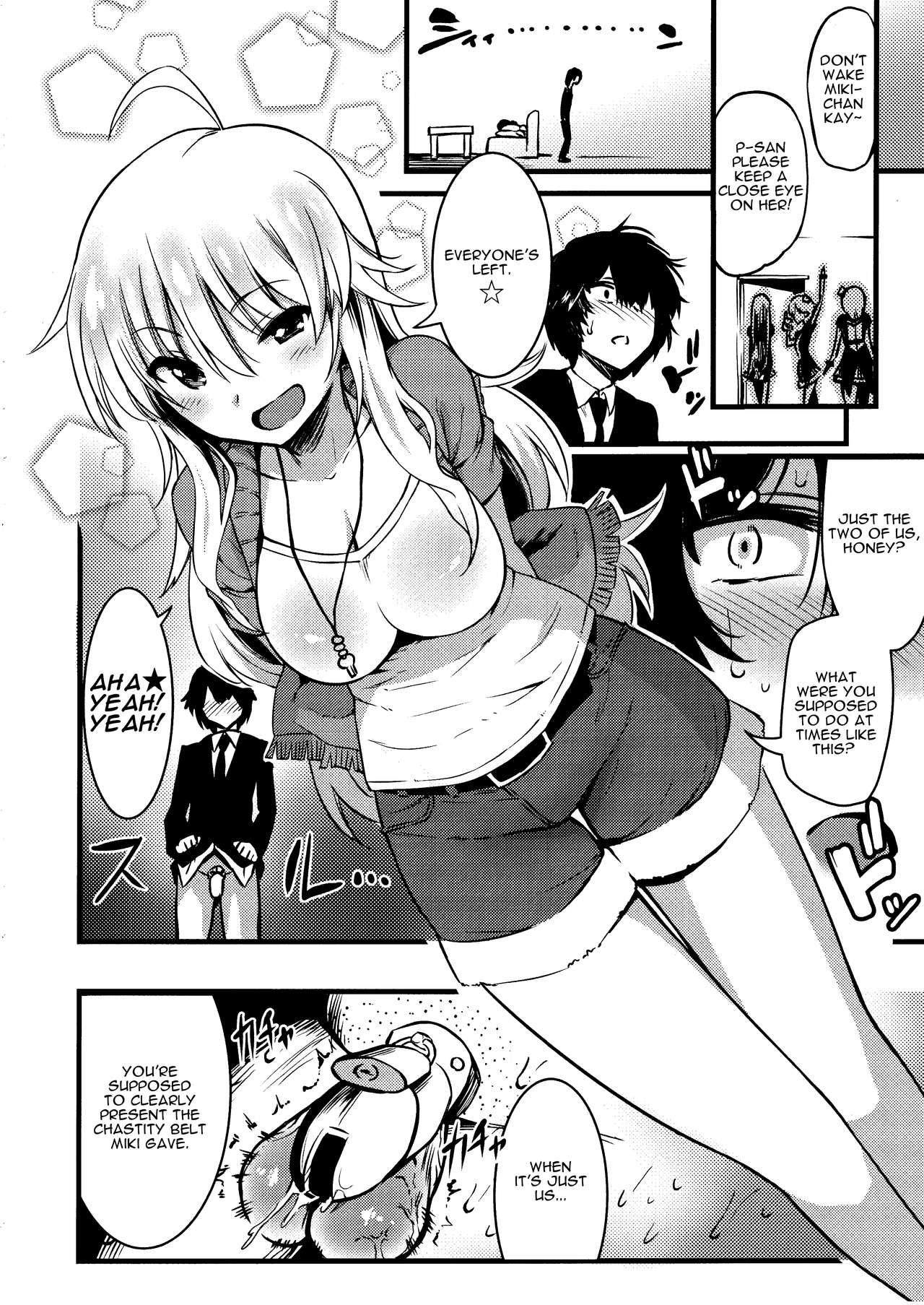 Miki no Honey wa Do-M-san Nano page 3