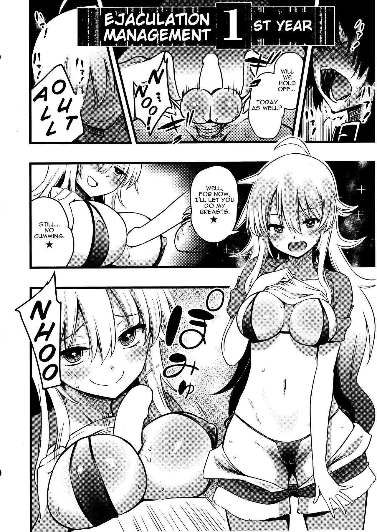 Miki no Honey wa Do-M-san Nano page 9