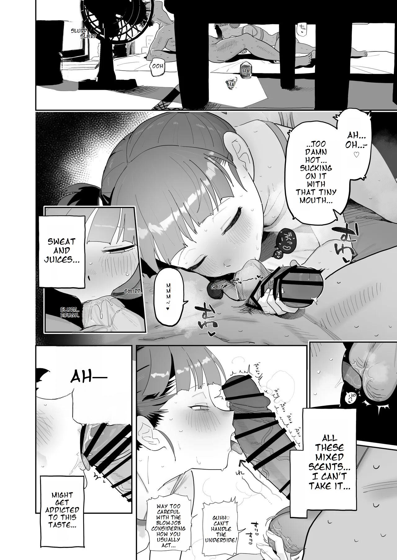Mikko to Nete Kutte Yaru dake. page 11
