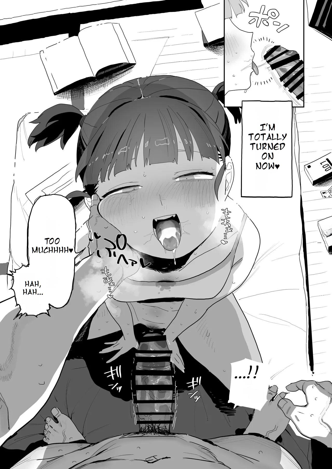 Mikko to Nete Kutte Yaru dake. page 15