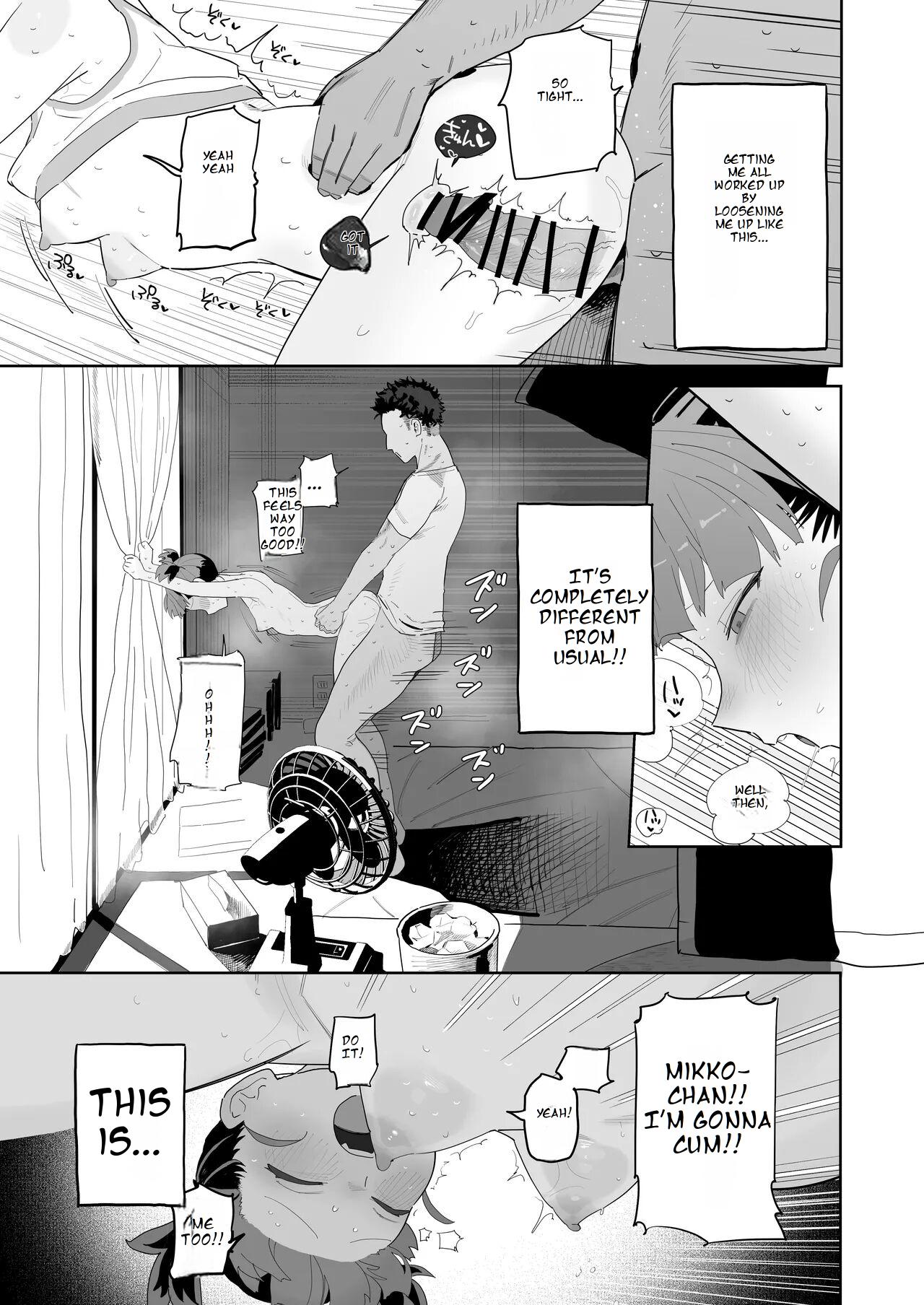 Mikko to Nete Kutte Yaru dake. page 17