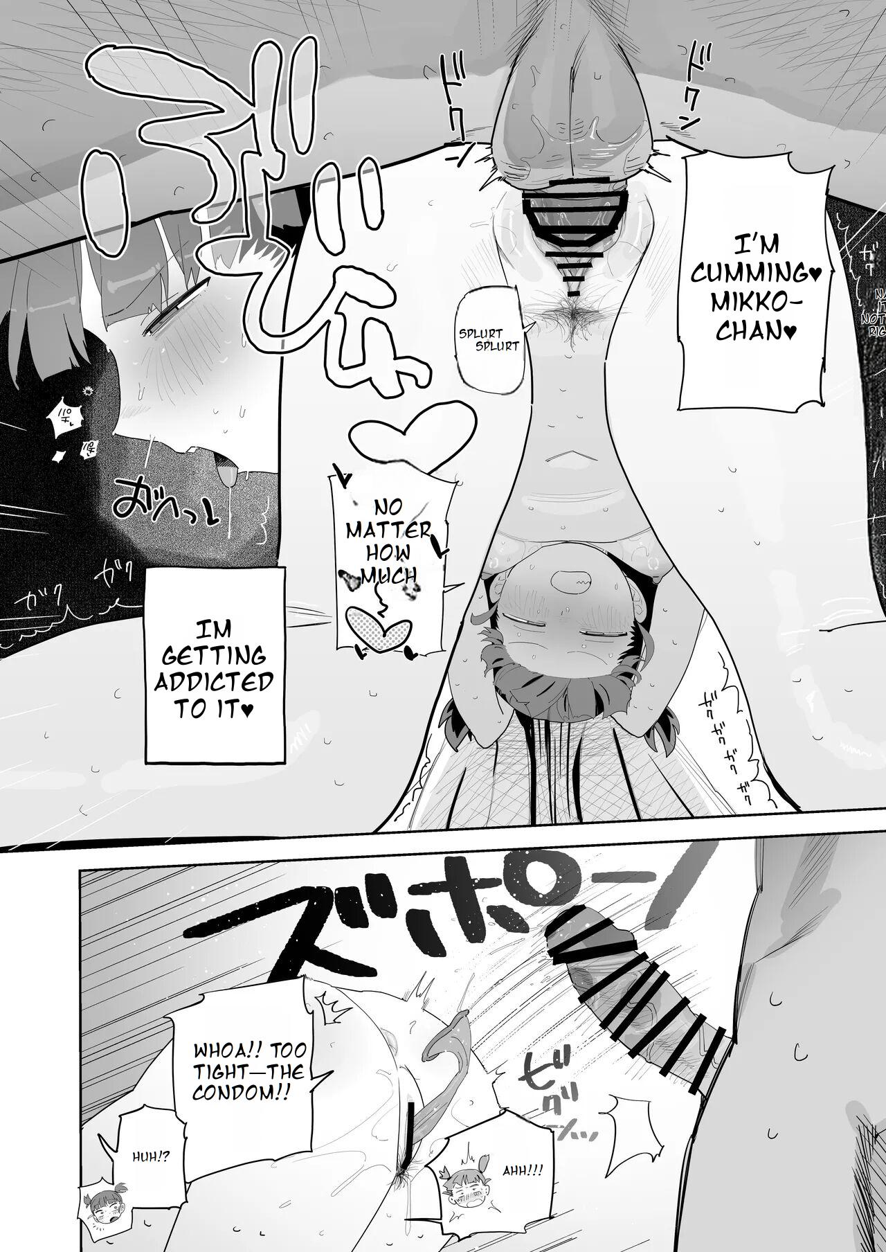 Mikko to Nete Kutte Yaru dake. page 18