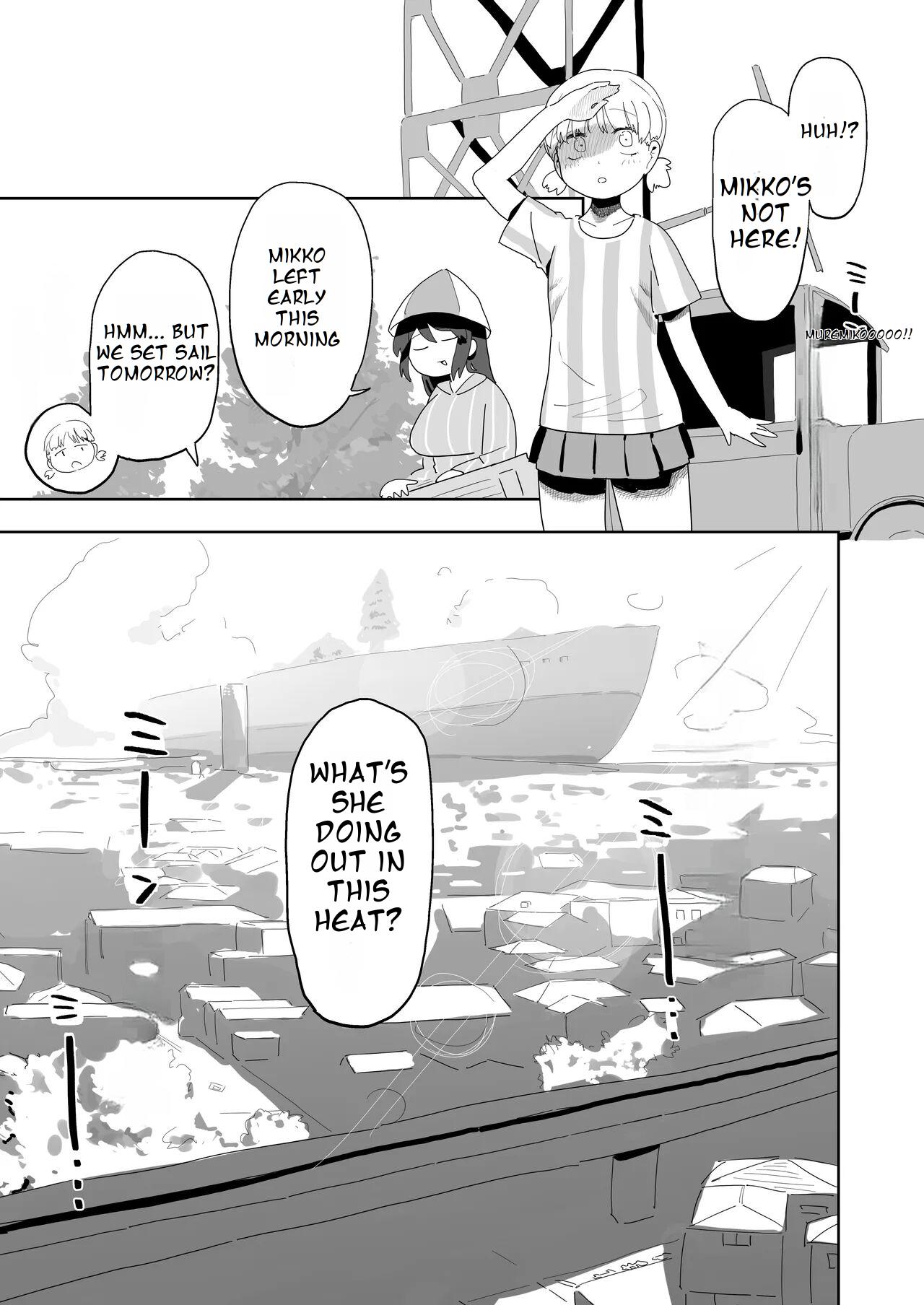 Mikko to Nete Kutte Yaru dake. page 2