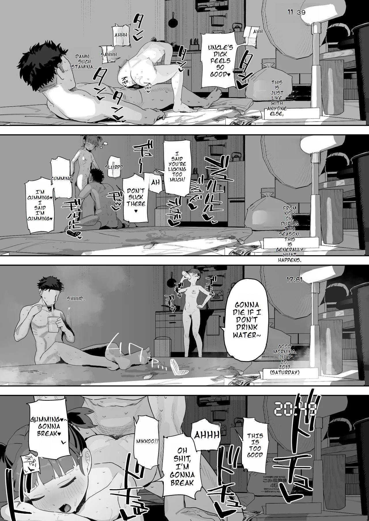 Mikko to Nete Kutte Yaru dake. page 20