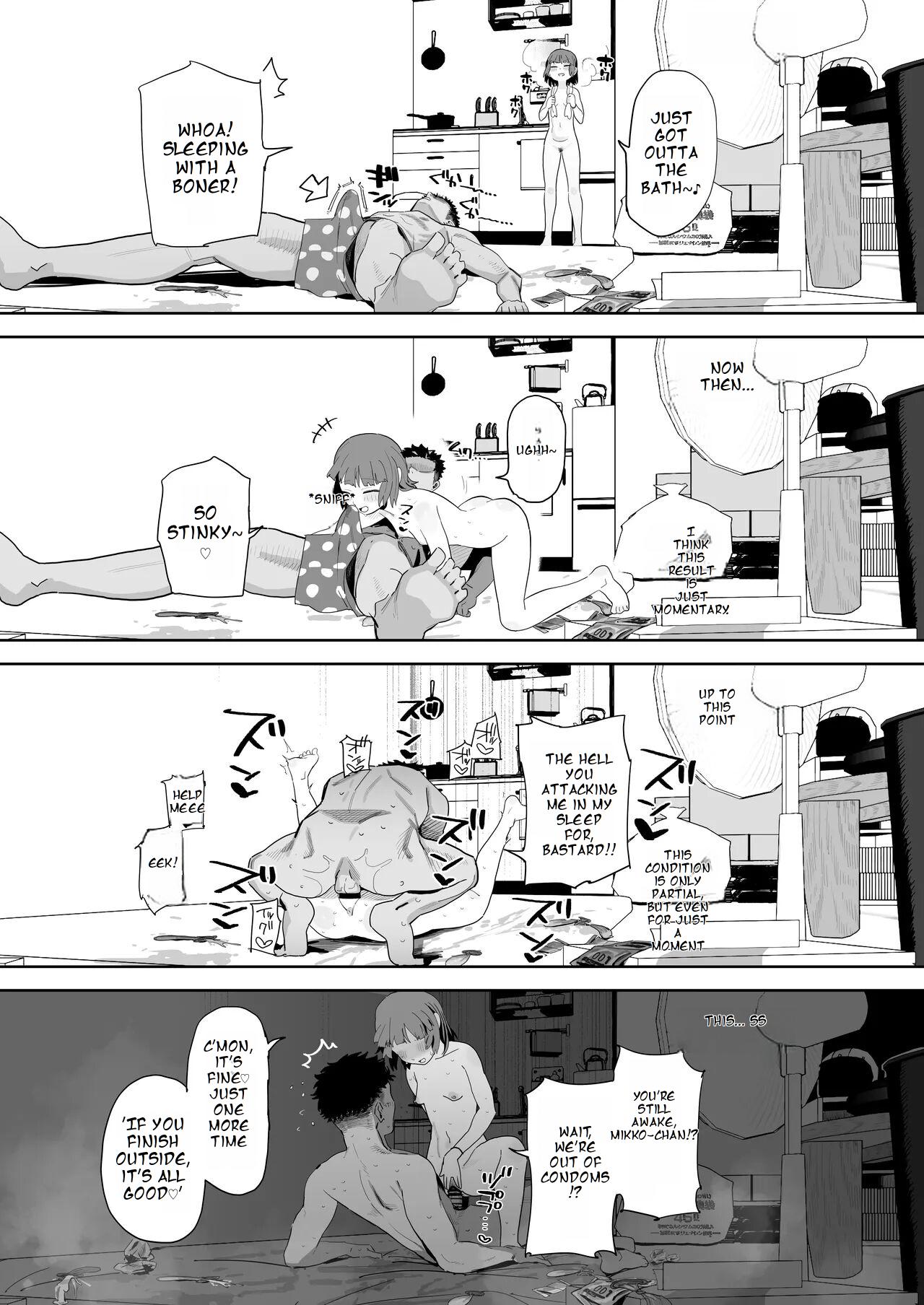 Mikko to Nete Kutte Yaru dake. page 21