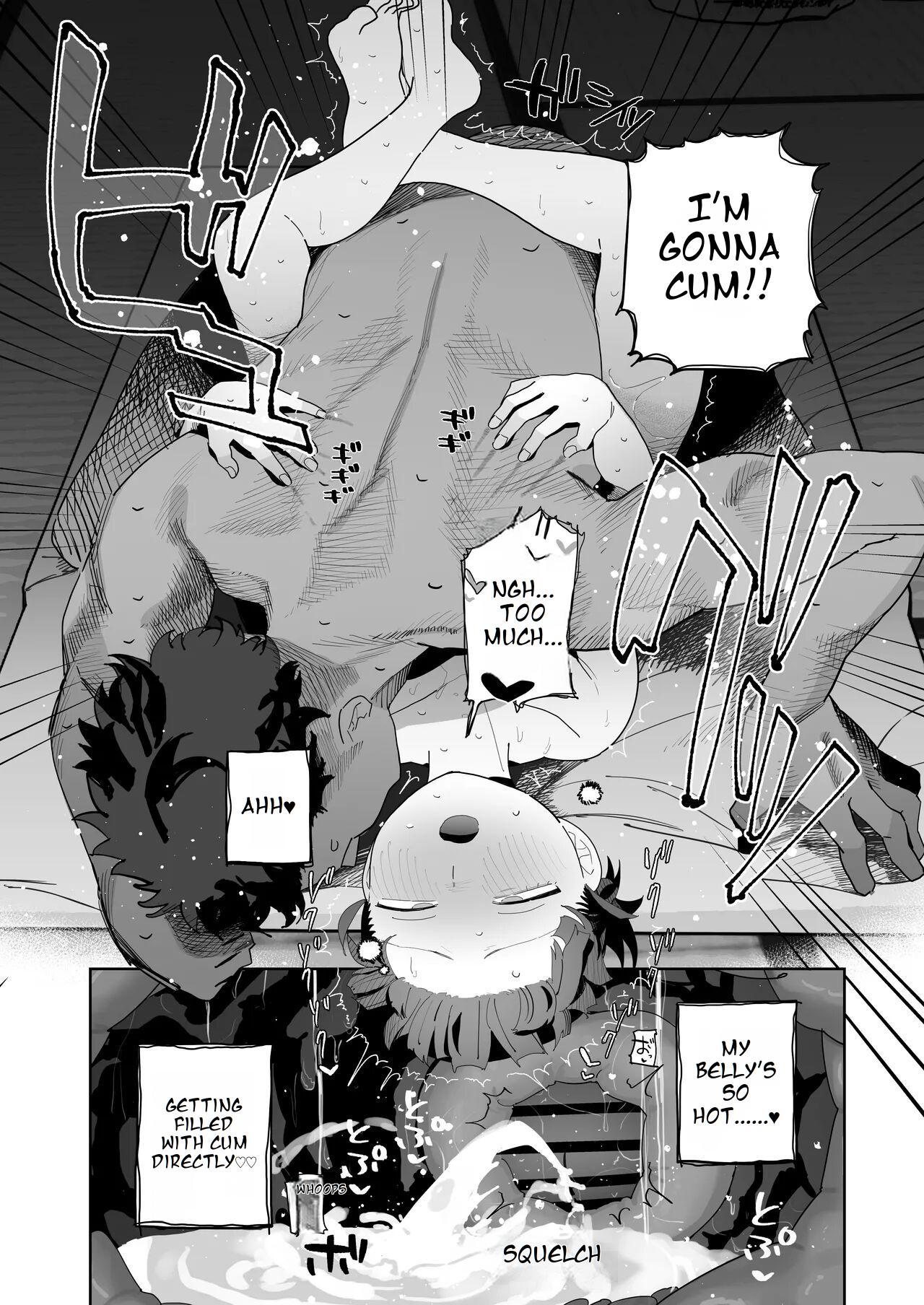 Mikko to Nete Kutte Yaru dake. page 26