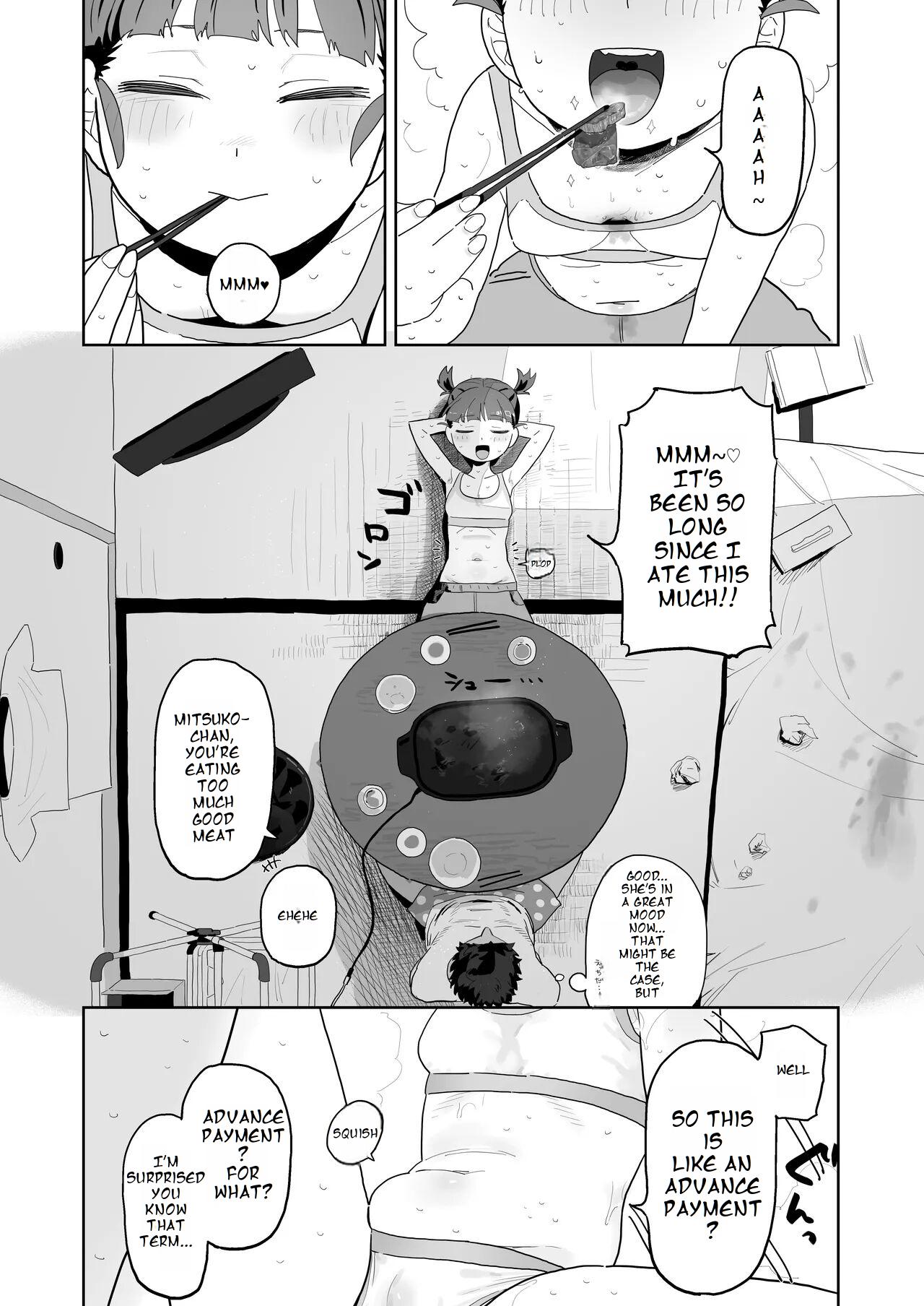 Mikko to Nete Kutte Yaru dake. page 9