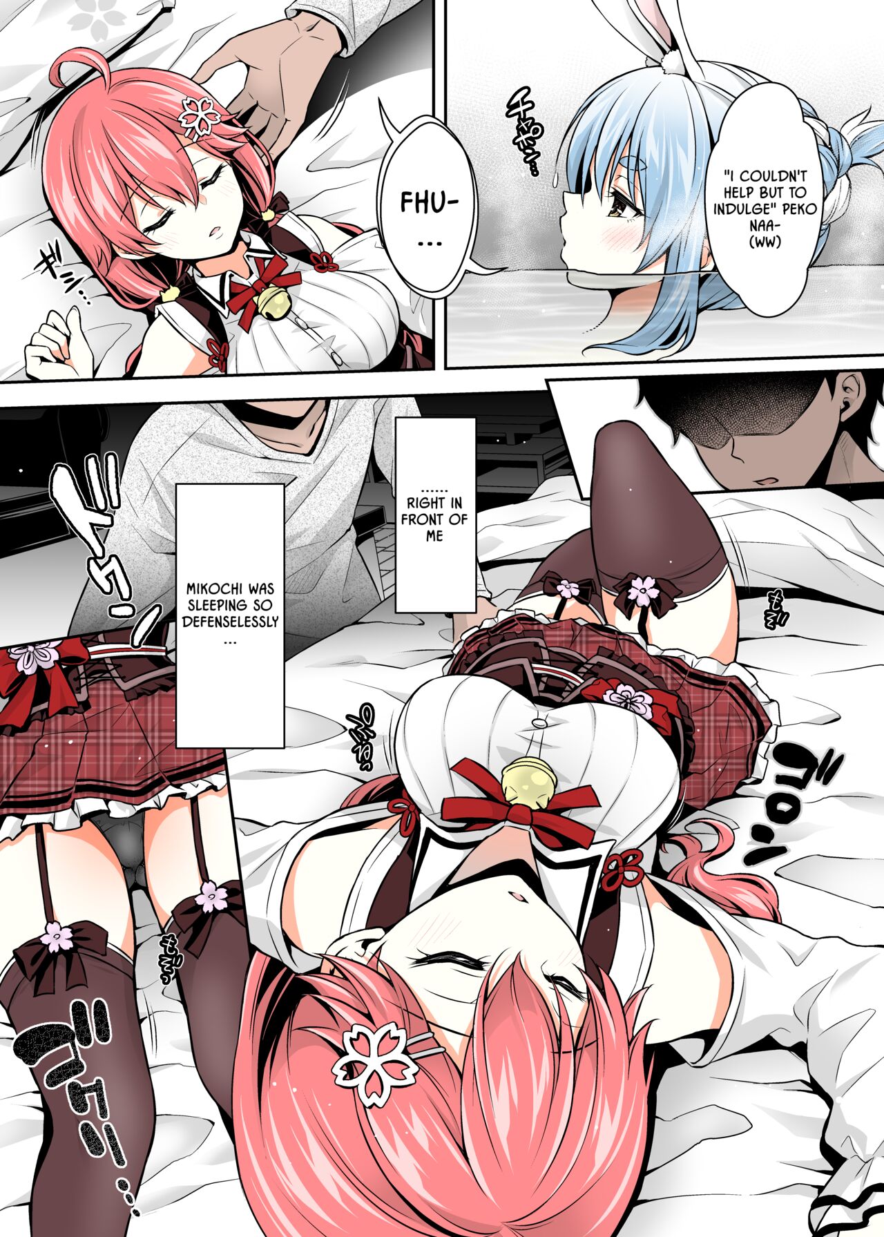 Mikochi Lewd Hypnosis Book 2 ~Devil-ish Deed Edition~ page 12