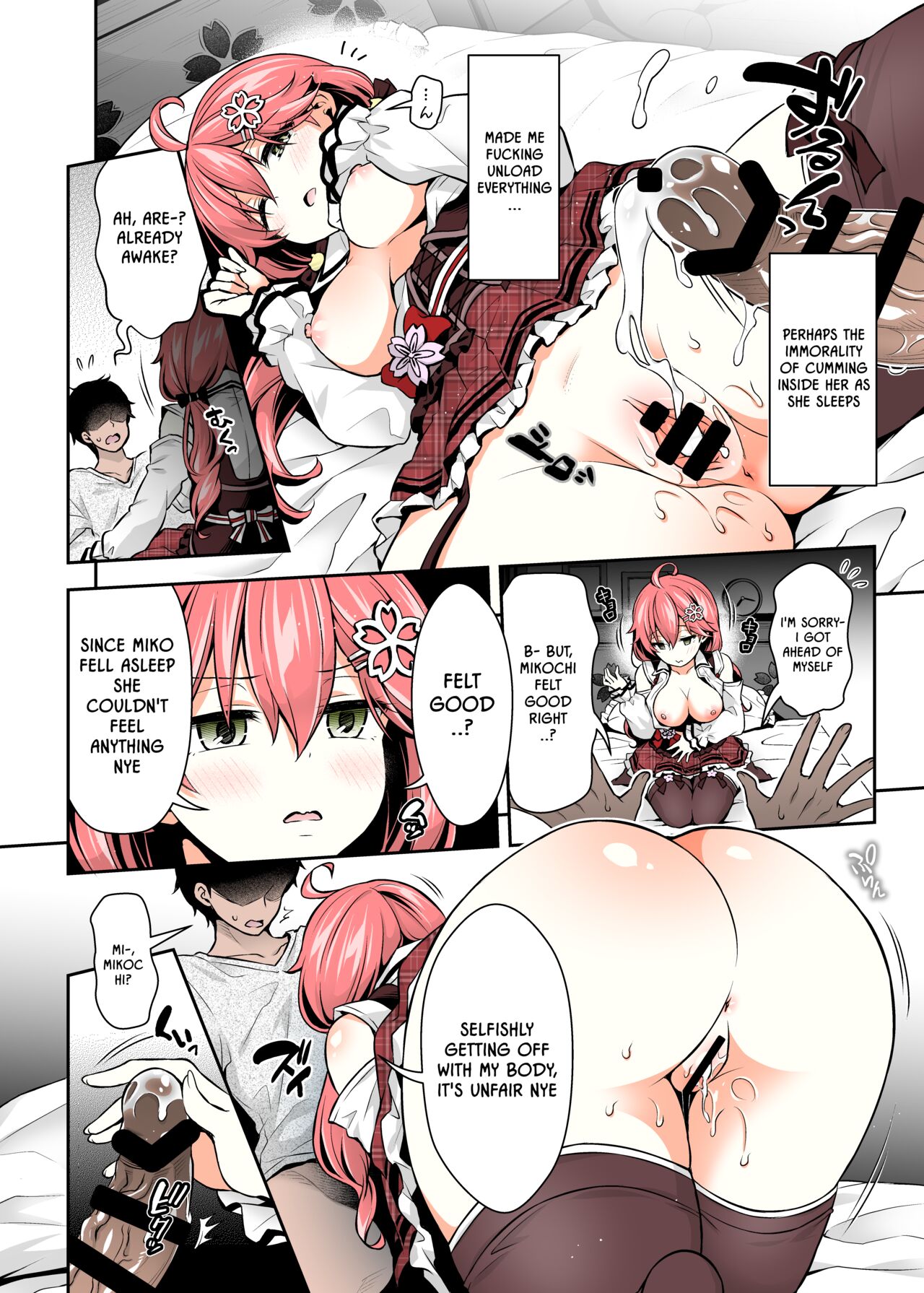 Mikochi Lewd Hypnosis Book 2 ~Devil-ish Deed Edition~ page 19