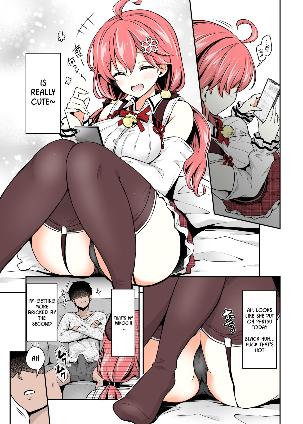 Mikochi Lewd Hypnosis Book 2 ~Devil-ish Deed Edition~ page 4
