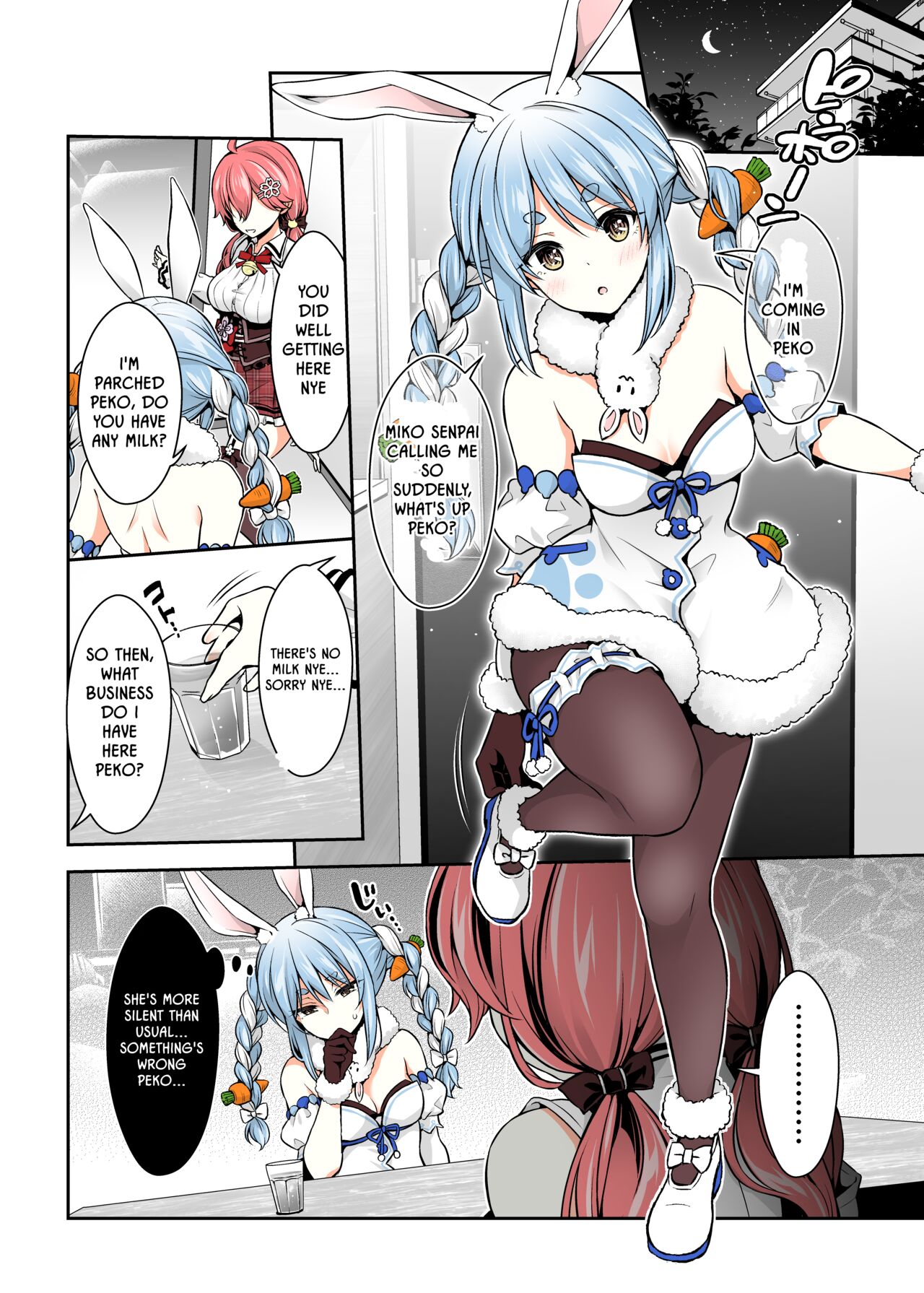 Mikochi Lewd Hypnosis Book 2 ~Devil-ish Deed Edition~ page 7